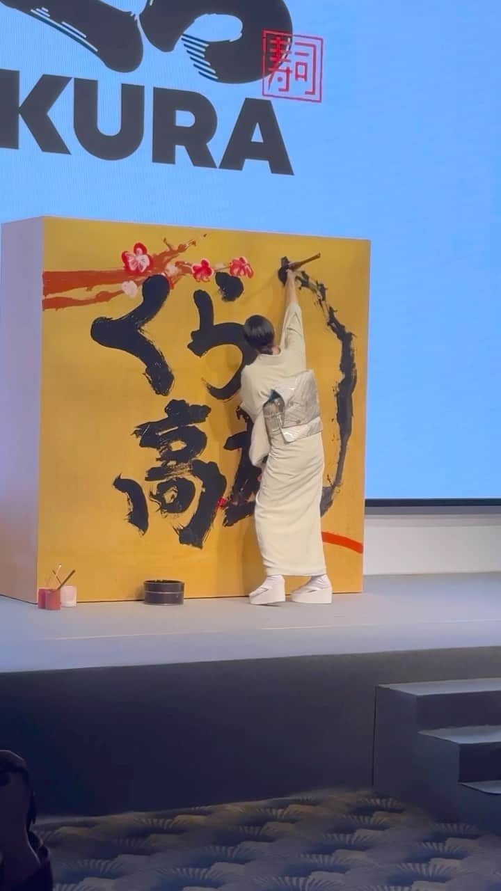 岡西佑奈のインスタグラム