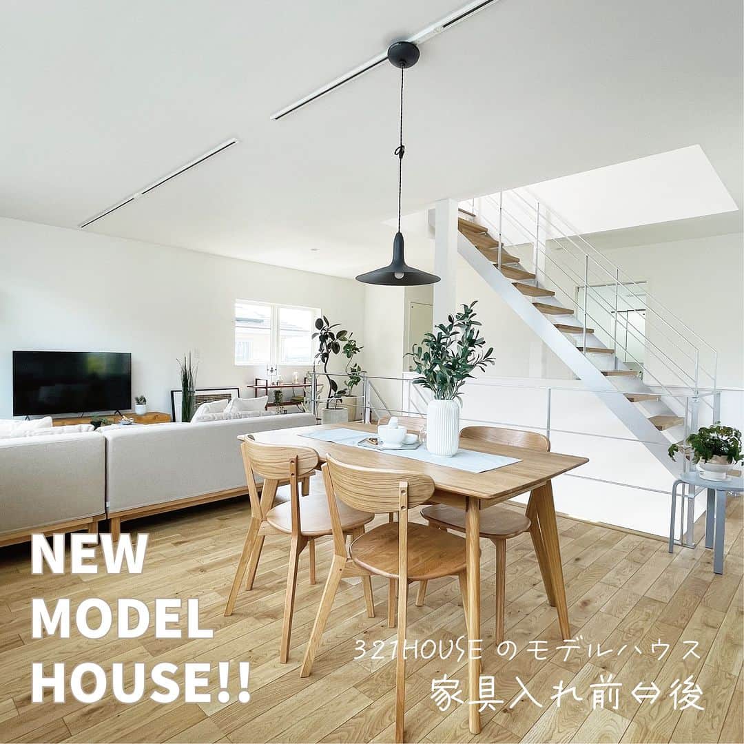 321houseのインスタグラム