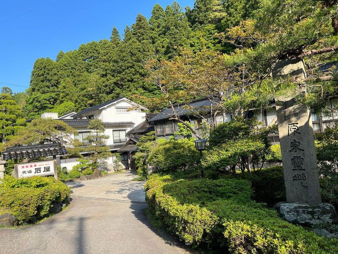 ちなり（高橋知成）のインスタグラム：「今日の旅館✨♨️&お食事処とメニュー! #深谷温泉元湯石屋 #金沢旅行」