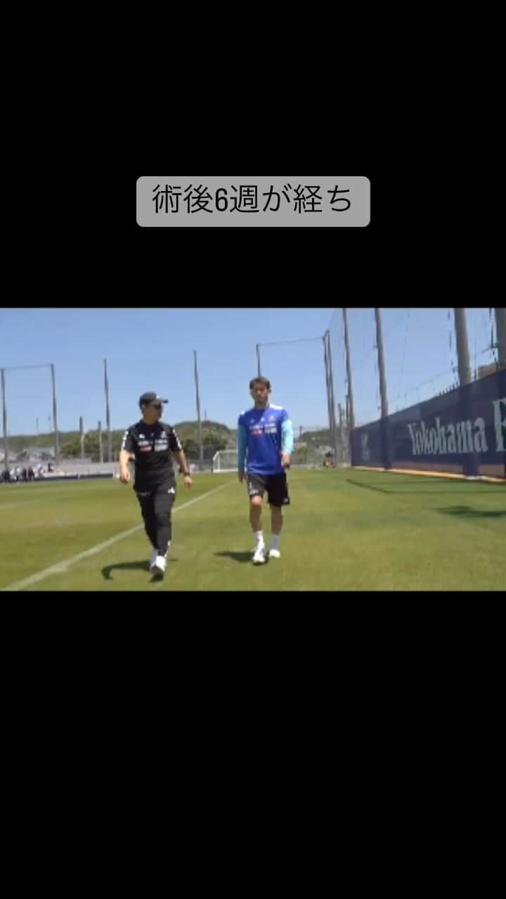 小池龍太のインスタグラム：「NEW STEP 🚶」