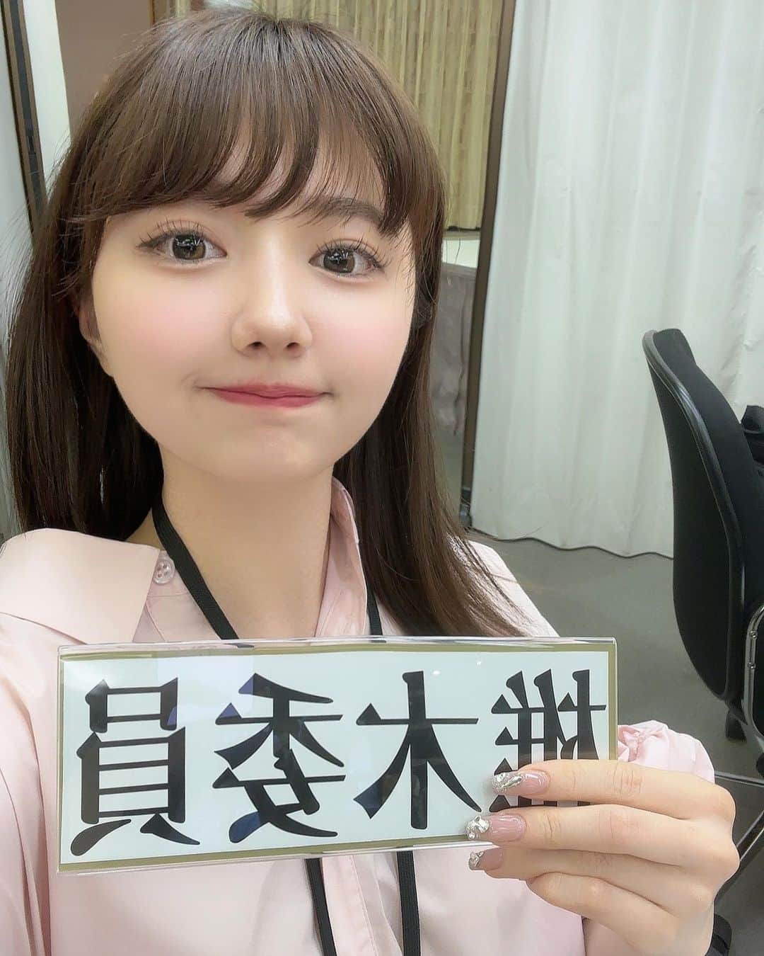椎木里佳のインスタグラム：「NHK番組審議会委員を2期目も継続して就任させていただくことになりました💡 就任してから2年が経過し、残すところ今期まで！君の声が聴きたいプロジェクトなど子どもや若者向けの番組からNHKスペシャルに至るまで様々なコンテンツを日々ウォッチしながら皆さんの分まで意見を伝えるぞ〜〜の気持ちで毎回鬼準備して提案してます🖇  最近の推し番組は「 #歴史探偵 」もちろん前から好きな番組ではあるんだけど見れば見るほど歴史に詳しくなってより番組は面白くなる……！特に大河観てる人は見てほしい！毎回NHKプラスで観てます〜🐋」