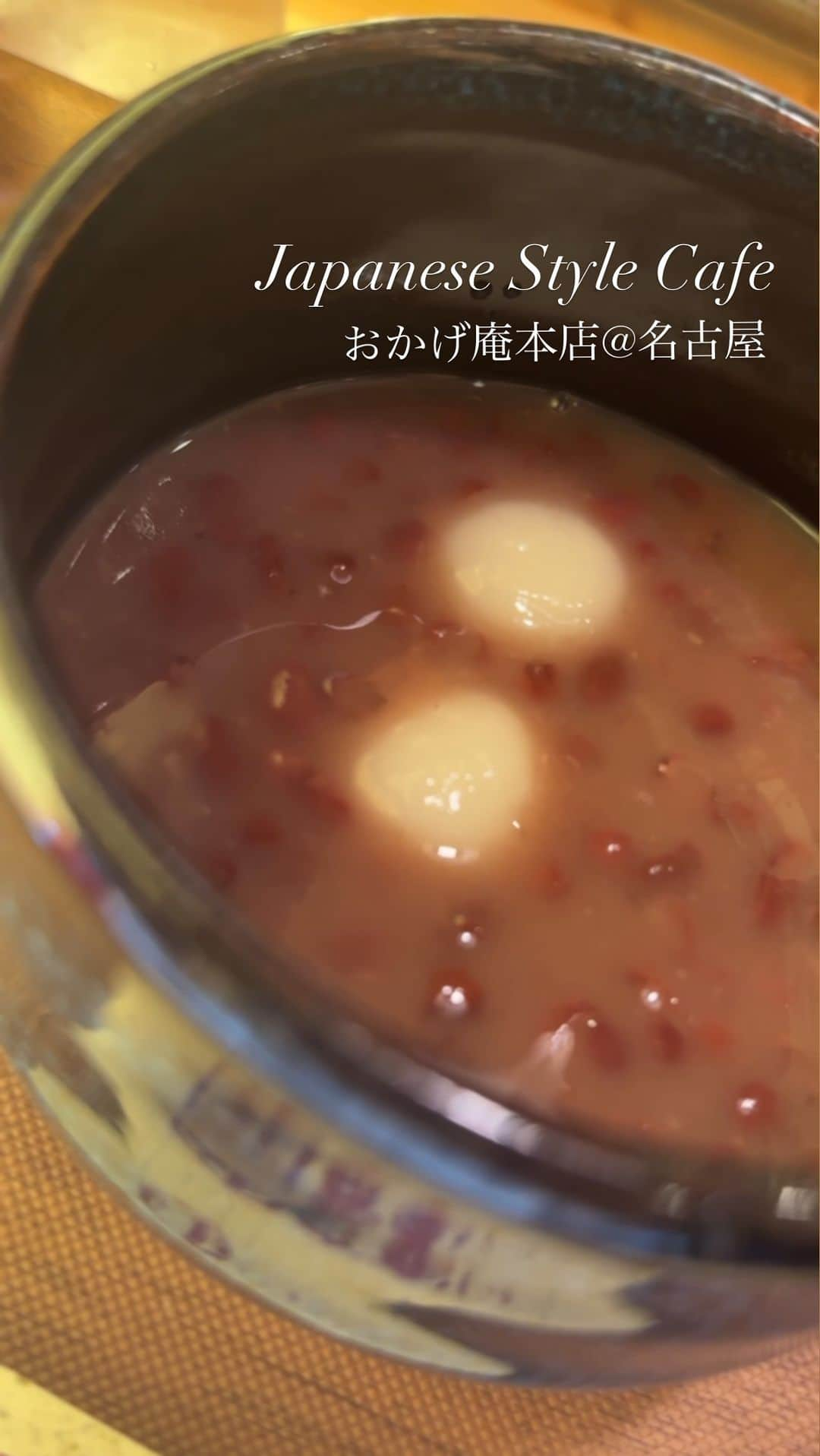 弓月ひろみのインスタグラム：「お団子焼けるカフェ最高🍡」