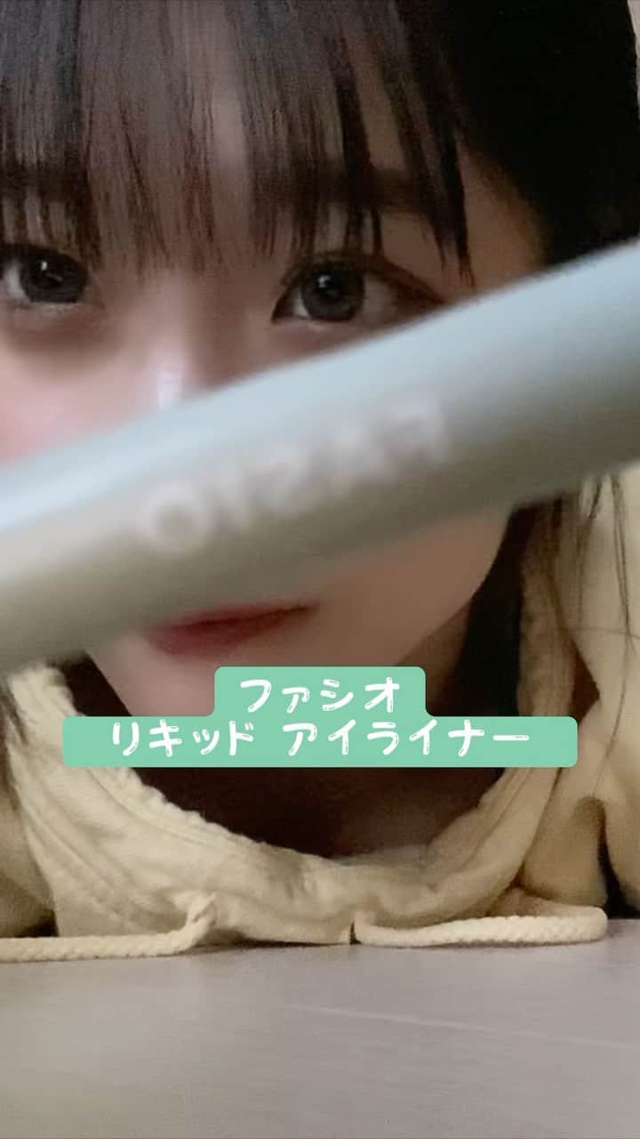七瀬恋彩のインスタグラム