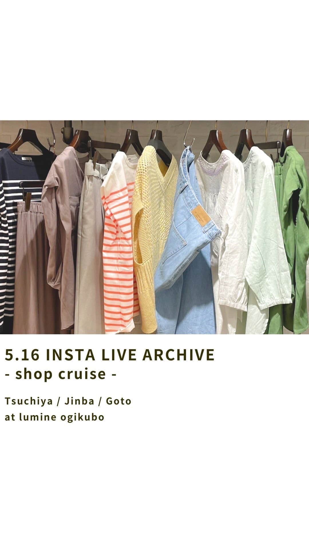 le. coeur blancのインスタグラム：「5.16 荻窪店shop cruise jinba:158cm/骨格ストレート goto:154cm/骨格ウェーブ tsuchiya:159cm/骨格ウェーブ」