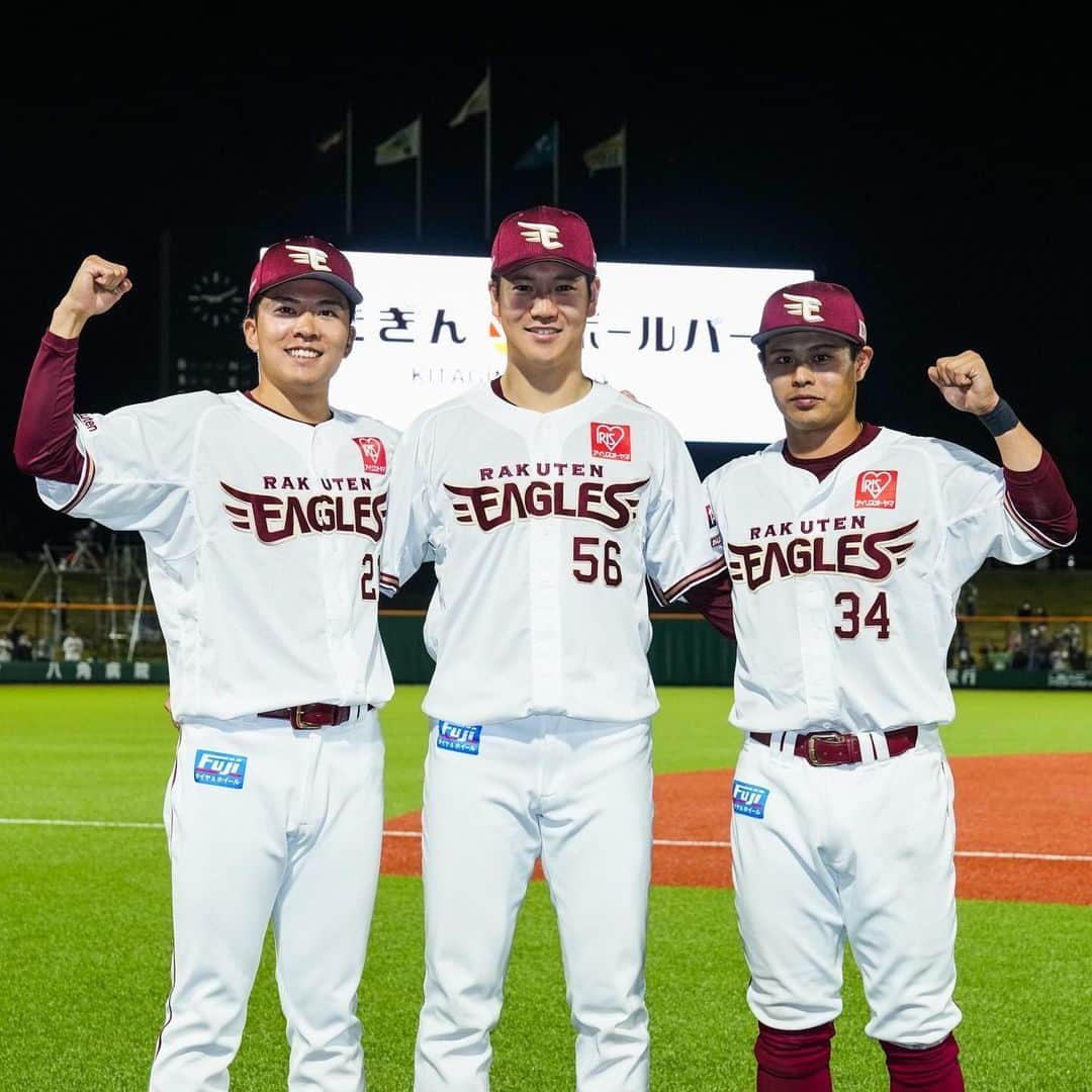 東北楽天ゴールデンイーグルスさんのインスタグラム写真 - (東北楽天ゴールデンイーグルスInstagram)「⚾️  ⚾️E 3-0 H⚾️ きたぎんボールパークでの初めての試合を快勝で飾る✨✨✨ 早川選手は7回124球7安打無失点5奪三振の快投で2勝目‼️ 8回は内選手、鈴木翔天選手、酒居選手の継投で無失点👍🏼 最後は松井裕樹選手が三者凡退で締めて6セーブ目‼️ 打っては山﨑選手が4回に先制の2号ソロ🔥 さらに7回には浅村選手が7号ソロを放つと 続くフランコ選手も5号ソロを放って大きな追加点💥💥  #鷲が掴む #rakuteneagles  #早川隆久 #山﨑剛 #鈴木翔天 #浅村栄斗 #マイケルフランコ #酒居知史  #松井裕樹 #炭谷銀仁朗  #きたぎんボールパーク」5月16日 22時12分 - rakuten_eagles