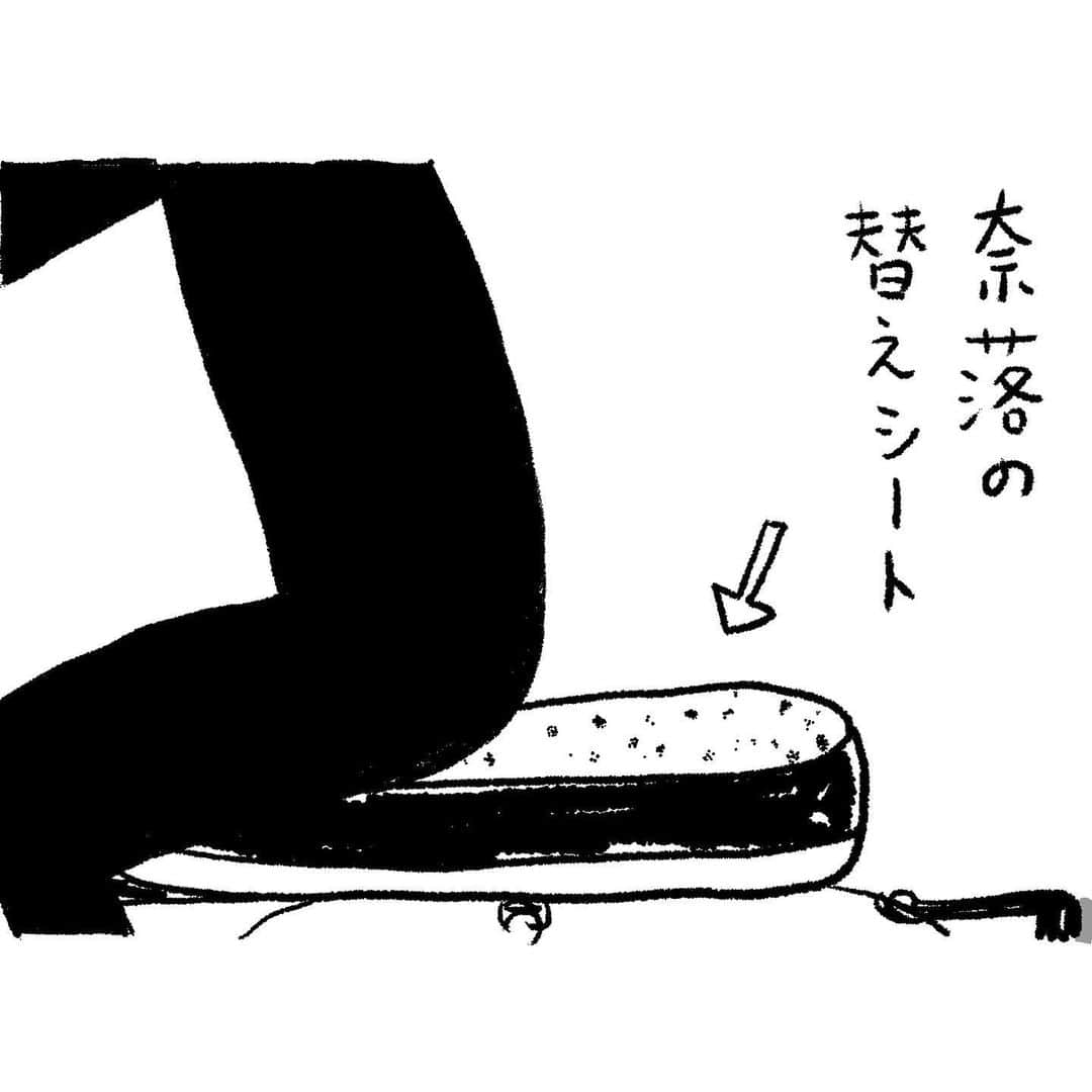 朝倉世界一さんのインスタグラム写真 - (朝倉世界一Instagram)「ぼくは2回盗難にあいました。SUZUKIのGT250（70年代の名車ですよ！）と、ベースッパ（YAMAHAパッソルをベースに世田谷の乗り物館がベスパ風に冗談カスタムした迷車）。 ベースッパは、ブライアン・カーチス（ミッキー・カーチスさんのバイクショップ）でさらにかわいく追カスタムまでしてもらったのに。盗難届出したけど帰ってきませんでした #山カブ記 #triumphtigercub」5月16日 22時14分 - askura1