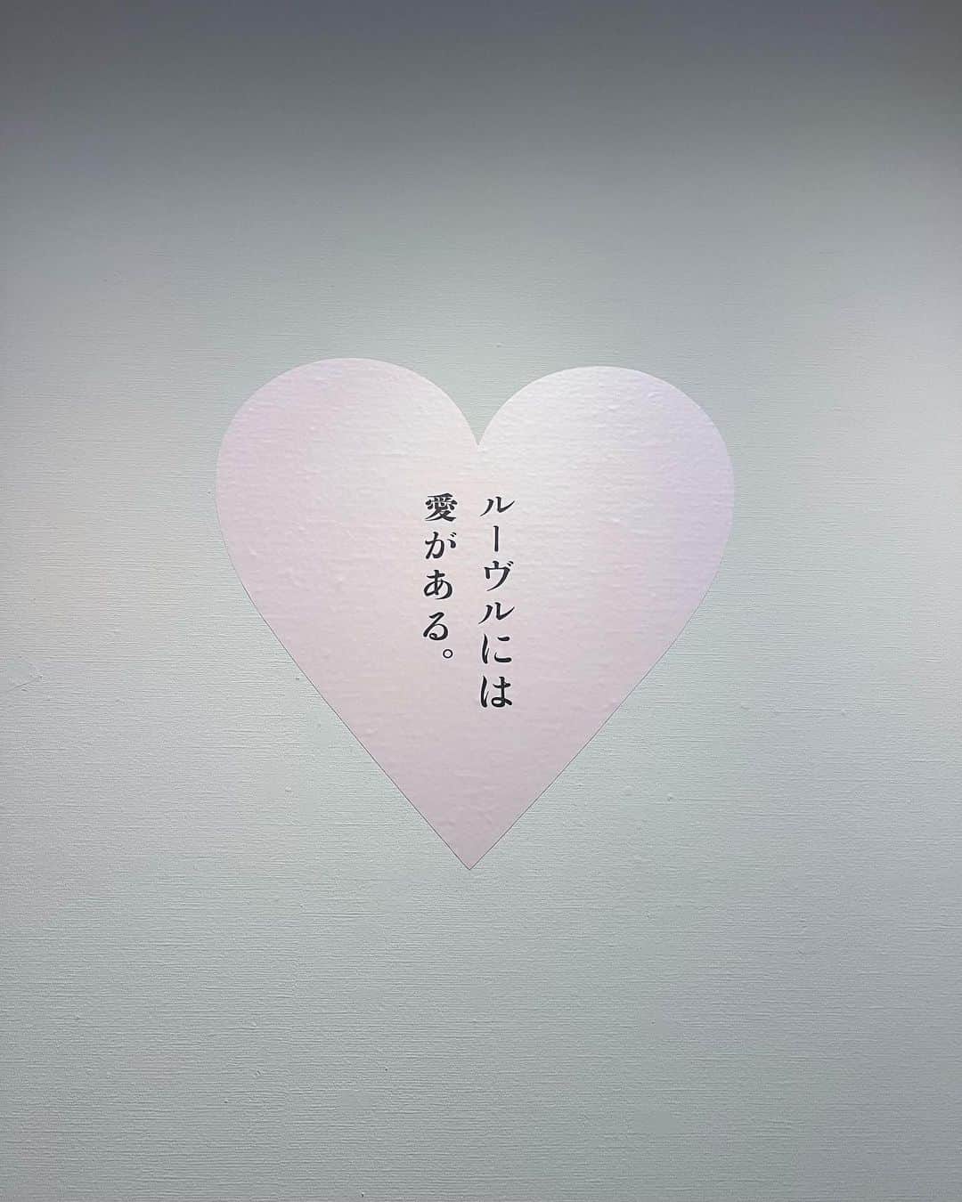 のインスタグラム：「ʚ♡ɞ」