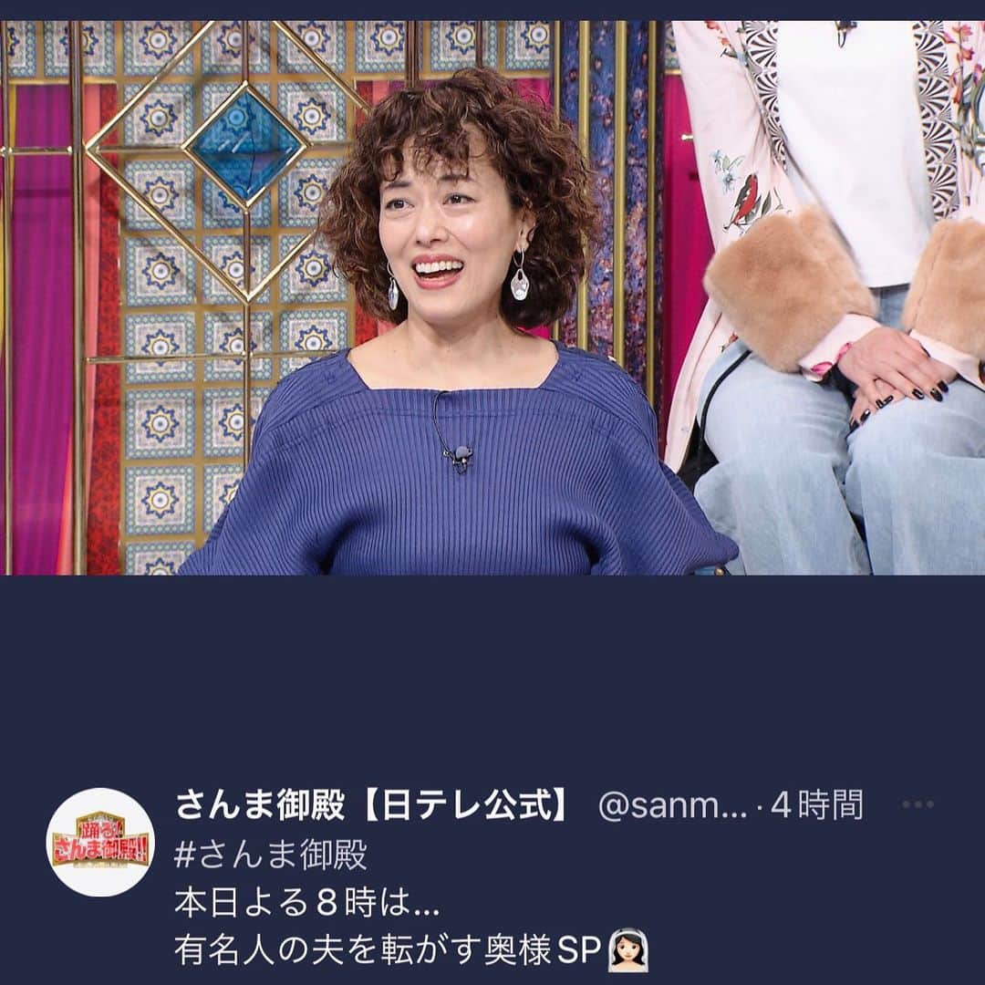 池田有希子のインスタグラム：「#さんま御殿 ご視聴下さった皆様ありがとうございました🙇‍♀️🙇‍♀️🙇‍♀️🙇‍♀️🙇‍♀️共演させていただいた皆様、スタッフの皆様にも愛を❤️❤️❤️これからもモーリーともどもよろしくお願い申し上げます💋❤️  素敵なスタイリングをして下さった沢田結衣さんに感謝です❤️✨着用させていただいた #OOTD はこちらっ！  tops&skirt @divkanet  earrings @253_bijoux @dressunreve  『マチルダ』本番の後、ドタバタで日テレのスタジオに飛び込ませていただけたのもマネージャーの鬼正確シミュレーションのおかげです😍👍色々アレンジして下さった天野高志くんもありがとう❤️プロって、素晴らしいっっ👏👏👏」