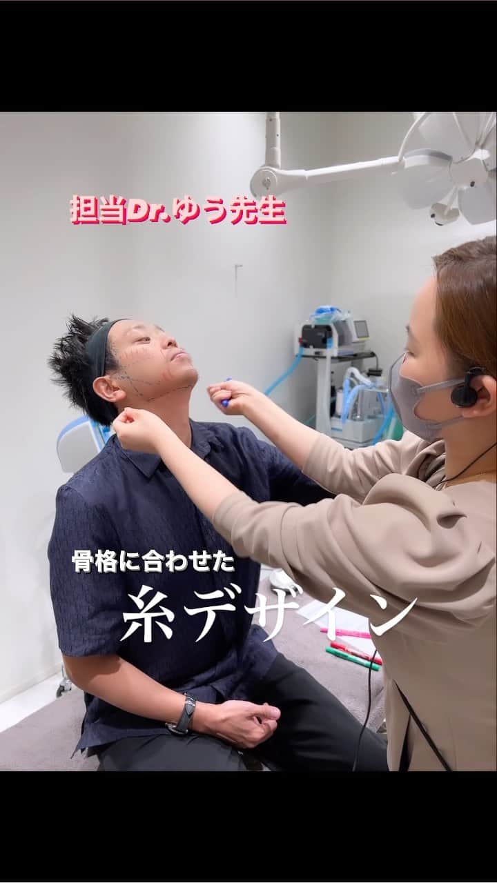 角森脩平のインスタグラム：「整形後のアフターメンテにチカラを入れてるKADOMORIなら体験しなくては🫡 担当医は ゆう先生 @i_am_yuu__  #KADOMORI#カドモリ#BIANCA#ビアンカ #美容外科#美容#ショッピングリフト#ビアンカリフト #BIANCAリフト#リフトアップ#糸リフト#美容整形#整形 #ダウンタイム#ダウンタイム施術#メンズ美容」