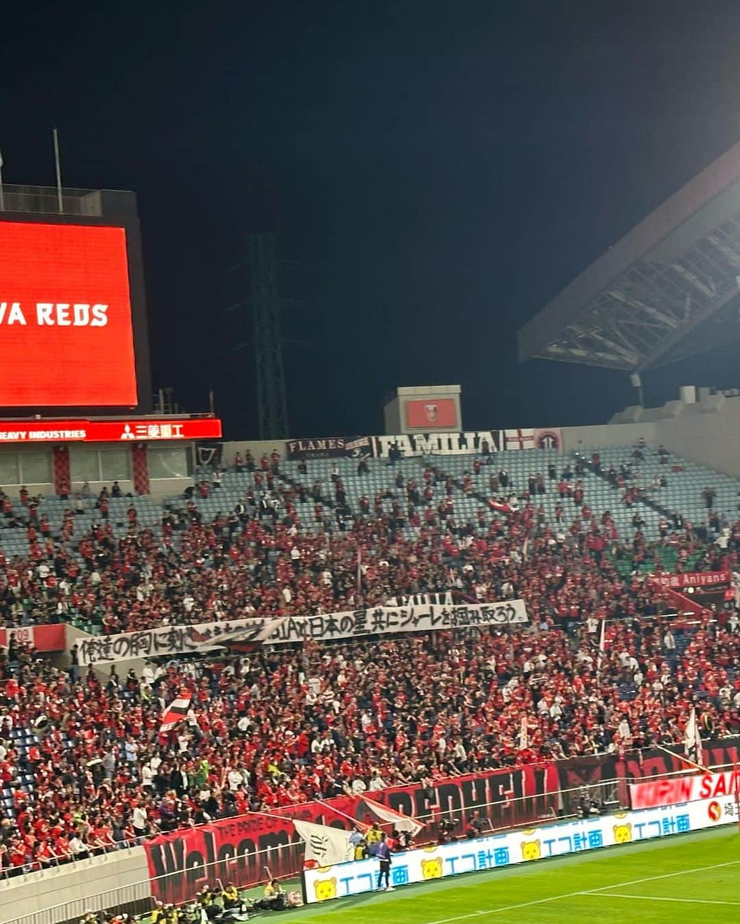 豊田留妃さんのインスタグラム写真 - (豊田留妃Instagram)「URAWA REDS 🚩  #浦和レッズ #Jリーグ #スポーツ #サッカー #soccor #sports #少し前のだけども ！」5月17日 0時30分 - runstagram_717