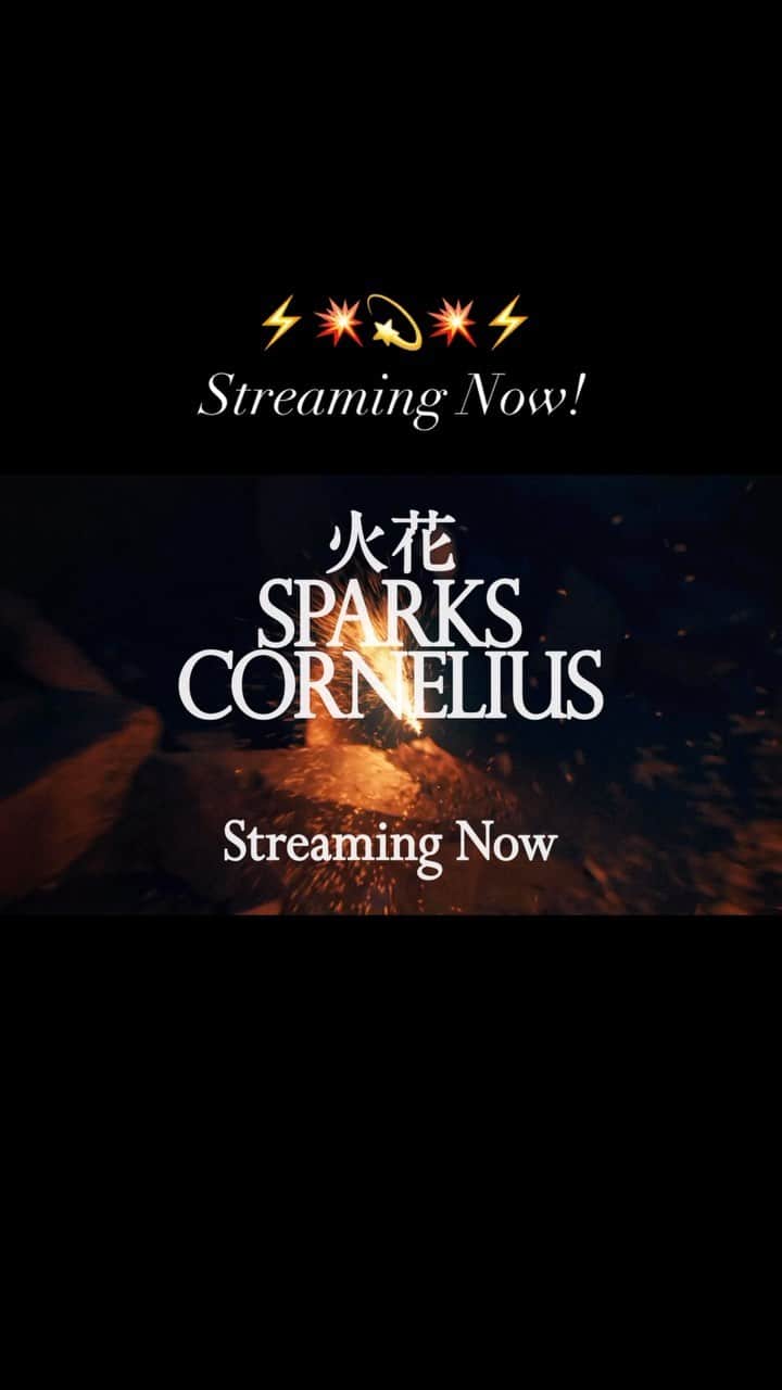 のインスタグラム：「⚡️💥💫💥⚡️ Sparks/Quantum Ghosts Streaming Now!」