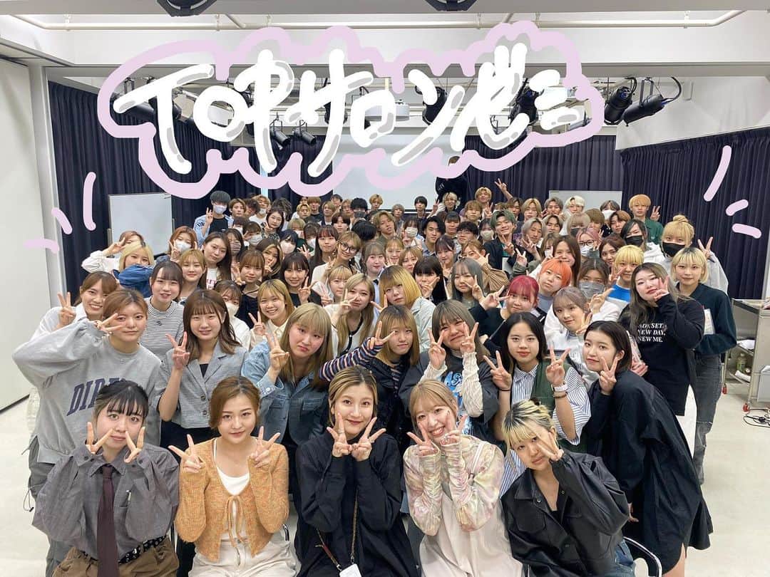 東京ベルエポック美容専門学校のインスタグラム