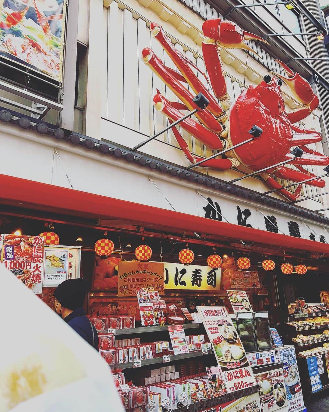JOJO（ものまね）さんのインスタグラム写真 - (JOJO（ものまね）Instagram)「今更投稿シリーズ👏🤣 パホパホ🎉  今更ですが💡 １月に行った時の🤭🤭🤭  また大阪ご縁がありますよぉ〜に🙏💕  すこぉ〜し🦀さん✨️生臭かったよ🤭🤭🤭笑  #JUJUのそっくりさんJOJO #大阪 #大阪グルメ #大阪観光 #大阪ランチ #大阪デート #大阪グルメ部 #大阪グルメ情報 #大阪食べ歩き #大阪粉もん #粉もん #粉もん大好き #粉もん好き #粉もん好きな人と繋がりたい #グルメ #グルメ好きな人と繋がりたい #グルメ女子 #グルメスタグラム #gourmet #gourmetfood #ぐるめ #ぐるめすきな人と繋がりたい #ぐるめすたぐらむ #ぐるめな人と繋がりたい #グルメ部 #難波グルメ #難波食べ歩き #道頓堀グルメ #道頓堀 #道頓堀食べ歩き 🦀🐙🥟💕」5月17日 4時08分 - jojo_monomane