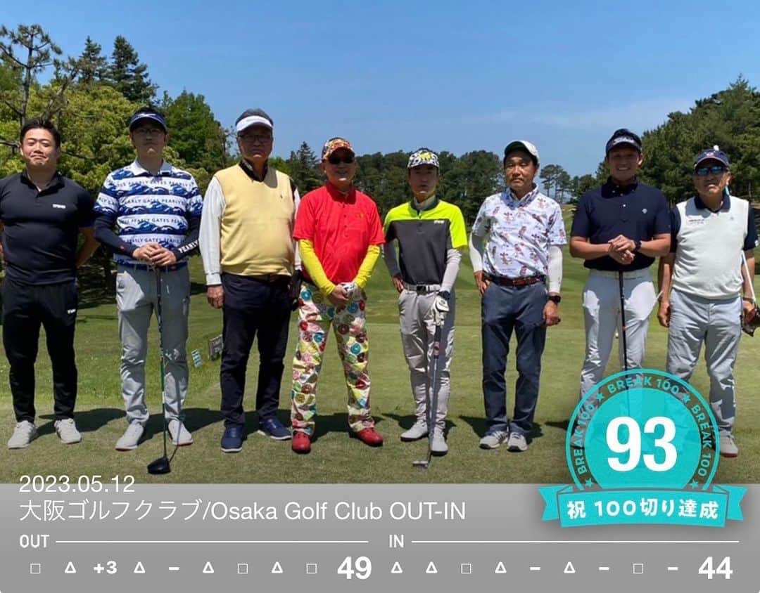 森武史さんのインスタグラム写真 - (森武史Instagram)「アメブロを投稿しました。 『難易度高い『大阪ゴルフクラブ』』 #アメブロ #大阪ゴルフクラブ  ブログに詳細載せました！このインスタのプロフィールのURLから御覧になれます！」5月17日 7時58分 - takeshimori.free.tar.ana