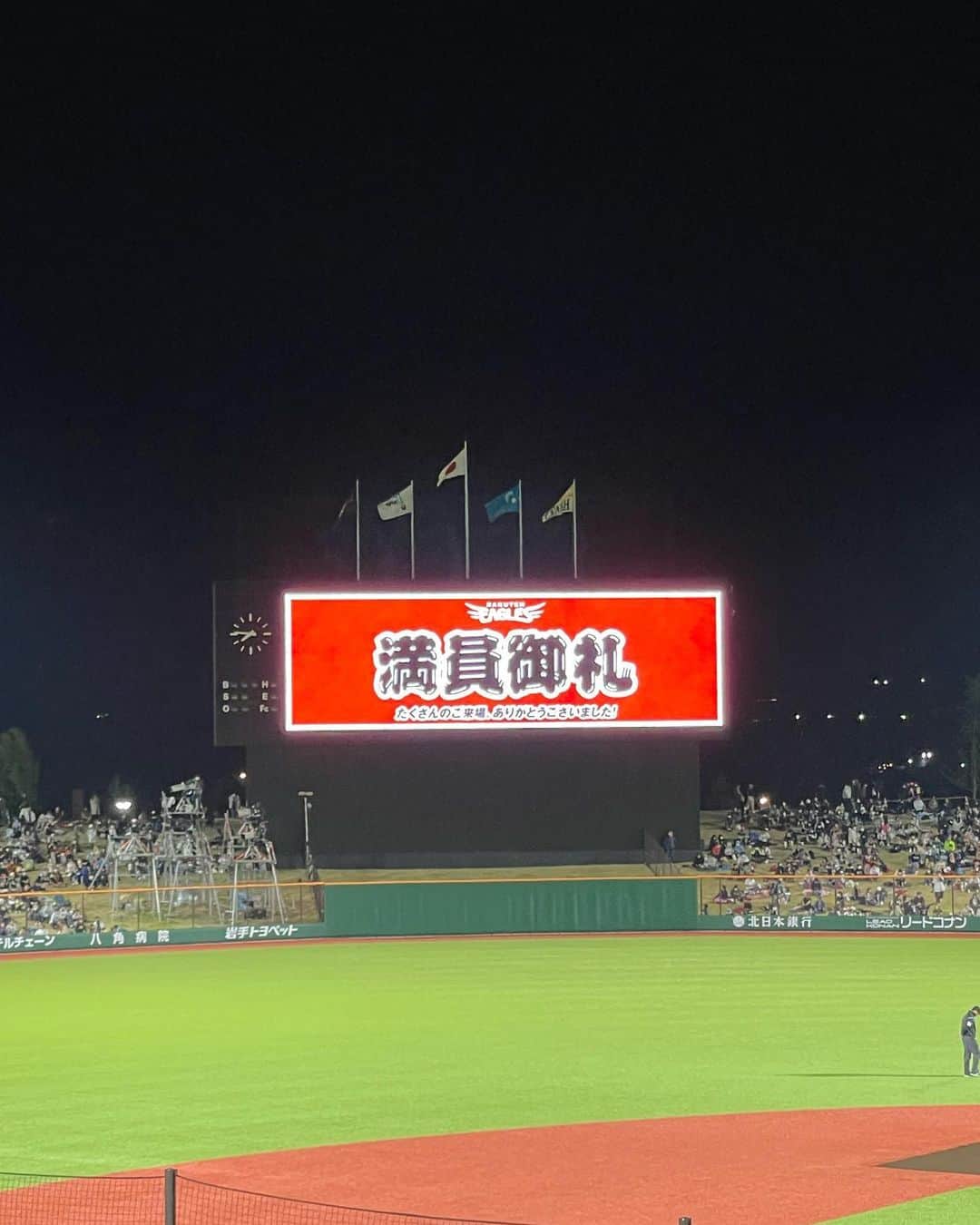 木村卓寛さんのインスタグラム写真 - (木村卓寛Instagram)「盛岡に新しく球場が出来ました。 #きたぎんボールパーク #岩手 #morioka」5月17日 8時36分 - tenshinkimura