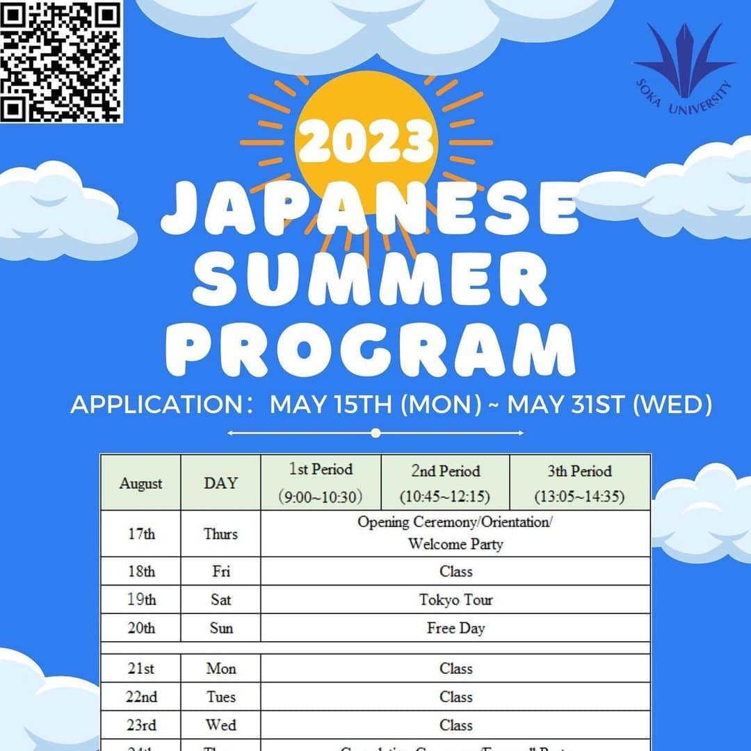 Soka Universityさんのインスタグラム写真 - (Soka UniversityInstagram)「2023夏　創価大学　日本語短期研修プログラム The program aims to improve your communication skills through hands-on learning and integration of learning language and culture.  #discoversoka #sodaigram #sodaipictures #sokauniversity #創価大学 #hachioji #八王子 #tokyo #東京 #campus #キャンパス #university #大学 #students #学生 #program #プログラム #summer #夏 #japanese #日本語 #earning #学ぶ」5月17日 9時12分 - sokauniversity