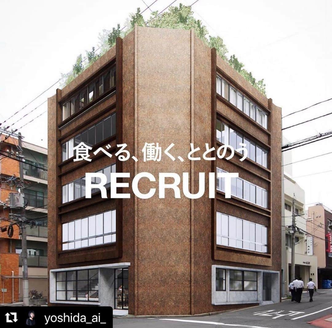 谷尻誠のインスタグラム：「【SUPPOSE DESIGN OFFICEが企画設計運営する、小さな商業施設「猫屋町ビル」が広島に開業に伴いスタッフ募集】  この夏オープン予定の広島市中区猫屋町ビルにて、楽しい場を一緒に作ってくれる仲間を募集します！飲食や運営に興味ある方、自薦はもちろん、周りで良い方いたら是非ご紹介くださーい！応募や推薦のご連絡お待ちしてます。加えて東京の飲食スタッフも募集します。宜しくお願いします🤲    【広島新店舗】社食堂／カフェ・アイスクリームショップ／運営   広島新店舗オープンに伴う業務拡大により、社食堂および、カフェ・アイスクリームショップのスタッフを若干名募集いたします。 料理が好きな方、食にまつわる企画や店舗運営など、食堂として、カフェとして、またアイスクリームショップとして、さまざまな業務を一緒に楽しんで下さる方のご応募お待ちしています！   【店舗所在地】 広島市中区猫屋町8-17   【雇用形態】 社員・アルバイト   【業務内容】 調理、調理補助、カフェ業務、接客、製菓やアイスクリーム製造、企画等、店舗運営に関わる業務全般を能力に応じてお願いしたいと思います。   【応募条件】 様々な業務を分担しながら1つのチームとして働きますので、それぞれが責任を持ち協力し合って働ける、協調性があり健康な方を望みます。 ※広島新店舗の勤務開始については現時点で7月末頃を予定しておりますが、オープンに合わせての採用となり前後する可能性もあります。 ※調理経験・カフェ業務・製菓やアイスクリーム製造等の経験者優遇。   【勤務時間】 時間未定 ※営業時間の変更、残業等で勤務時間変更の可能性あり。   【時給・待遇】 応相談 ※交通費支給（上限あり）   【応募方法】 写真付きの履歴書を shashokudo@suppose.jp へ送付してください。書類選考の上、こちらからご連絡させていただきます。   【お問合せ】 ・社食堂 　03-5738-8480 　shashokudo@suppose.jp   ―――   【東京店舗】社食堂 / BIRD BATH & KIOSK 馬喰町 スタッフ募集   広島新店舗オープンに伴う業務拡大により、東京でも社食堂および、BIRD BATH & KIOSKのスタッフを若干名募集いたします。料理が好きな方、食にまつわる企画や店舗運営など様々な業務を一緒に楽しんで下さる方のご応募お待ちしています！   【募集店舗】 ■社食堂 東京都渋谷区大山町18-23 コートアネックス大山町 B1F   ■BIRD BATH & KIOSK 馬喰町 東京都中央区日本橋馬喰町1丁目5番12号   【雇用形態】 アルバイト   【業務内容】 調理、調理補助、カフェ業務、接客、企画等、店舗運営に関わる業務全般を能力に応じてお願いしたいと思います。   【応募条件】 様々な業務を分担しながら1つのチームとして働きますので、それぞれが責任を持ち協力し合って働ける、協調性があり健康な方を望みます。   ※（東京)社食堂については調理経験のある方や料理が好きな方優遇。 ※（東京)BIRD BATH & KIOSKについてはカフェ業務経験者、製菓製造等経験者優遇。   【勤務時間】 ■社食堂 10:00-20:00の間で応相談   ■BIRD BATH & KIOSK 10:00-20:00の間で応相談 ※営業時間の変更、残業等で勤務時間変更の可能性あり。   【時給・待遇】 応相談 ※交通費支給（上限あり）   【応募方法】 写真付きの履歴書を shashokudo@suppose.jp へ送付してください。書類選考の上、こちらからご連絡させていただきます。   【お問合せ】 ・社食堂 　03-5738-8480 　shashokudo@suppose.jp  #supposedesignoffice #food #restaurant #staff #sauna #サウナもあるよ #office #coffee #icecream」