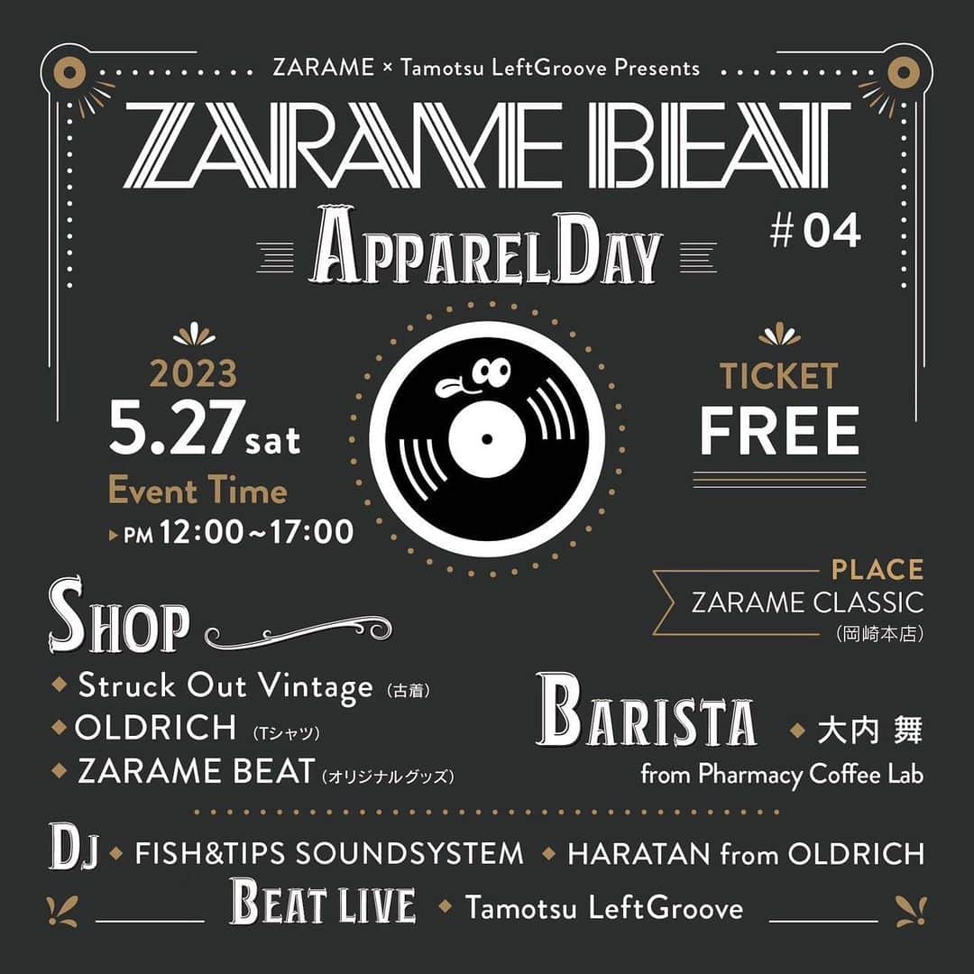小林拓一郎さんのインスタグラム写真 - (小林拓一郎Instagram)「シーホース三河の会場で、「ZARATAKU 」としてコラボさせていただいている『ZARAME』 さん。  5月27日（土）、その『ZARAME』の岡崎本店で開催される  「ZARAME BEAT」  というイベントに出店いたします。  はい、私、古着を売りに行きます。  実はまだ店頭に出していないんですが、501のストックが結構あるので、501や、夏にぴったりなTシャツやアロハなんかを中心に持っていきます。  そして、この日のために生まれた「tamotsu」ブレンドをマイマイがドリップしに行きます。  入場無料ですので、是非お越しください❕  #zarame #zaramebeat #zarataku #pharmacycoffeelab  #struckoutvintage」5月17日 9時58分 - kobataku33
