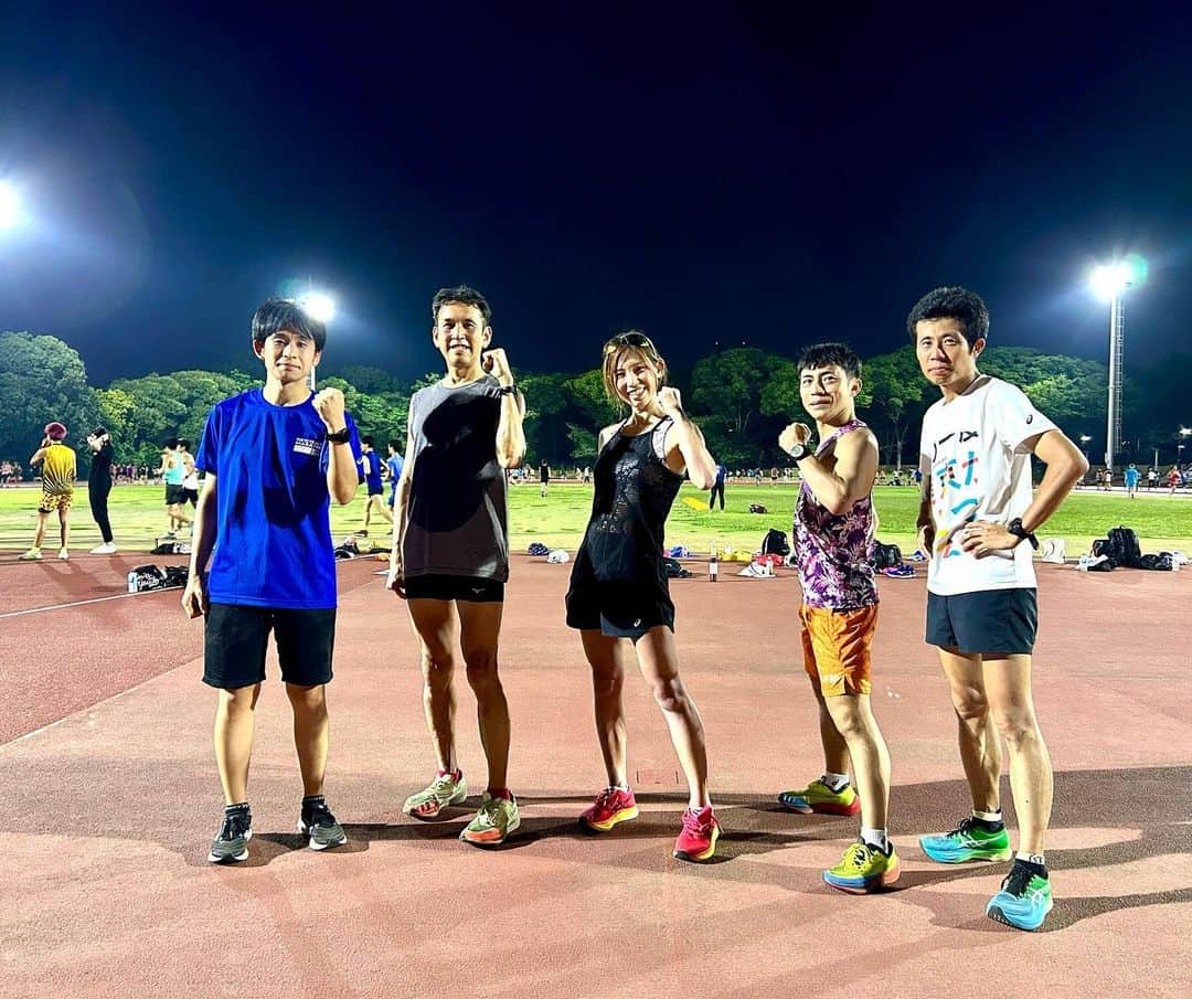 下門美春のインスタグラム：「5/17(水)Shimo部in織田F 3000m変化走×2セット 600→400 2'24"→84" 最後の上がりまさかの74"で私の心臓爆発するところだった🫠💦笑 参加された皆さまお疲れさまでした！🏃‍♀️🔥  #japan #marathon #runner #running #training #マラソン #マラソン女子 #ランニング #ランニング女子 #トレーニング #はしりますたぐらむ」