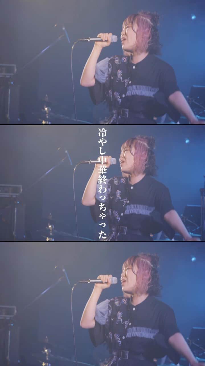 カネコアキのインスタグラム：「カネコミレン-冷やし中華終わっちゃった-  #reels #オリジナル曲 #カネコミレン #冷やし中華終わっちゃった #弾き語り #music #ライブ #音楽 #音楽好きな人と繋がりたい」