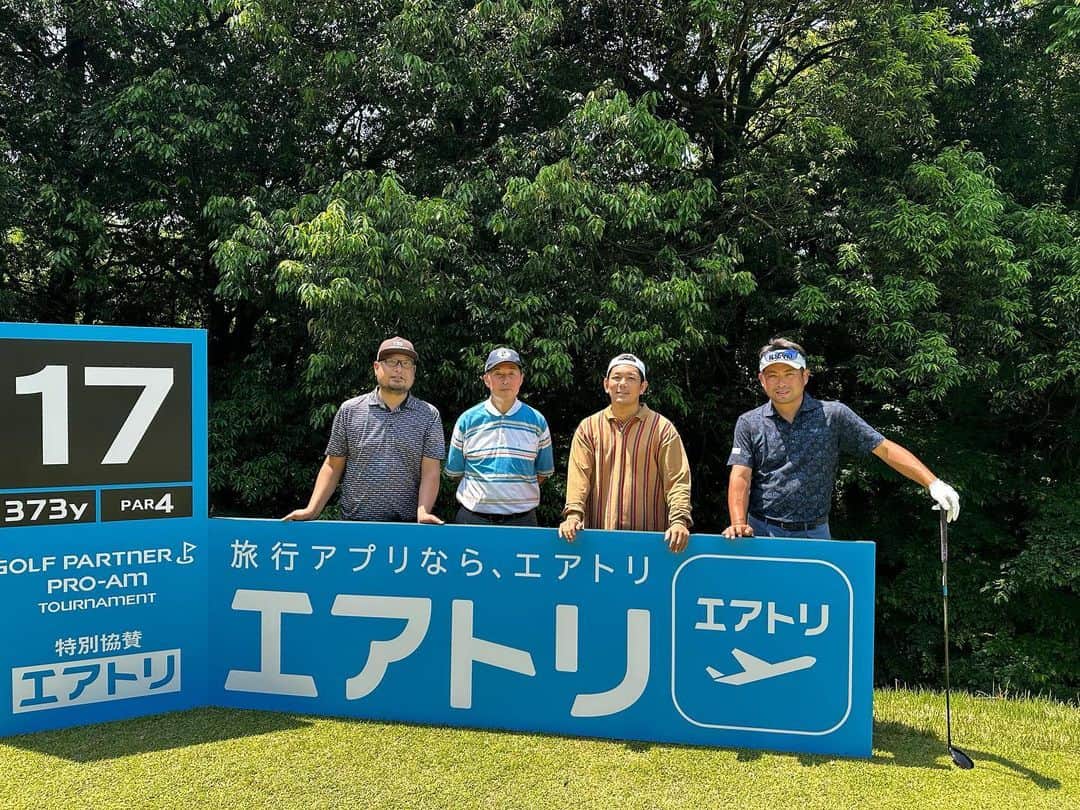 皇治さんのインスタグラム写真 - (皇治Instagram)「プロゴルファー　池田勇太選手にプロゴルファーになれる確率はフィフティーフィフティーと言って頂いたからプロゴルファーなるわ。  プロゴルファー　猿治。  エアトリゴルフ楽しすぎた。  エアトリ　大石会長、皆様ありがとうございました♪  #エアトリプロアマゴルフ大会 #エアトリ #タイ国政府観光庁 #マグマグ #松田社長 #藤村さん #感謝」5月17日 20時53分 - 1_kouzi