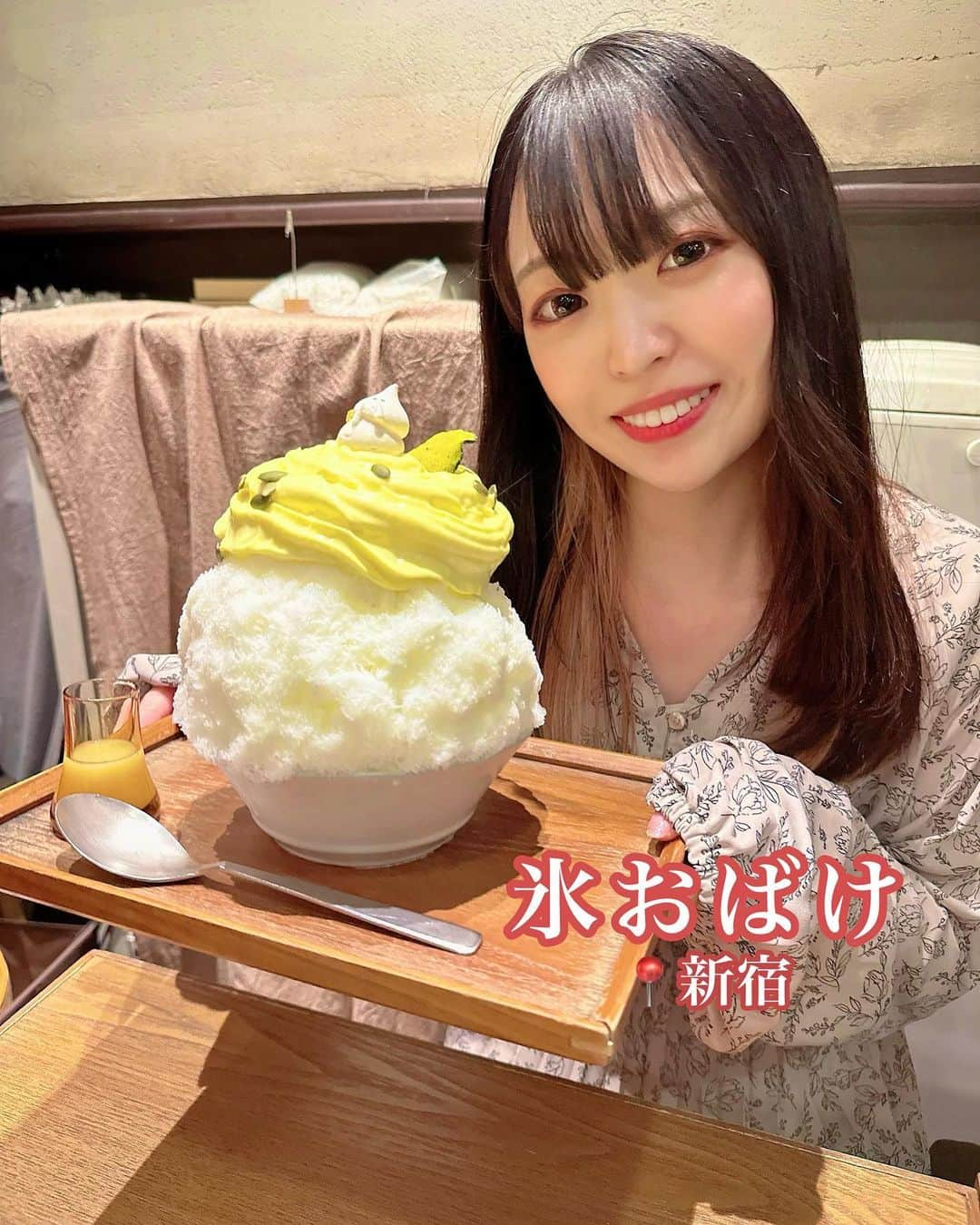 白井佑奈さんのインスタグラム写真 - (白井佑奈Instagram)「🍧  昼間しかやってないかき氷屋さん！  『氷おばけ』さんに行ってきたよ🥰  @koriobake    週替わりメニューがあったり、いつ来てもハマる✨    *☼*―――――*☼*―――――*☼*    注文したもの  ＊かぼちゃ氷    *☼*―――――*☼*―――――*☼*    このメニューは週替わりなの👀  オススメの1つだよ❤️    かぼちゃエスプーマたっぷりで、中にはクリームチーズが隠れてる😍    もちろんかぼちゃ餡も入ってて、かぼちゃ好きさんは絶対好きな味💪✨     🏠氷おばけ 📍新宿駅 徒歩3分くらい(魚串さくらさくで間借り中) ⏰ 11:00~17:00  ＊＊＊＊＊＊＊＊＊＊  お仕事依頼はDMへ💌💭 ＊＊＊＊＊＊＊＊＊＊    プロフィールリンクはこちら👉 @yuna_smile0130    #かき氷#かき氷巡り#かき氷#ゴーラー#かきごおりすと#氷おばけ#新宿かき氷#新宿グルメ#新宿ランチ#新宿カフェ#新宿駅グルメ#かぼちゃかき氷 #東京かき氷#かきごおり#かき氷巡り#tokyogurumet#tokyoshavedice#shavedice#tokyosweets#icecream#tokyoicecream」5月17日 19時38分 - yuna_smile0130