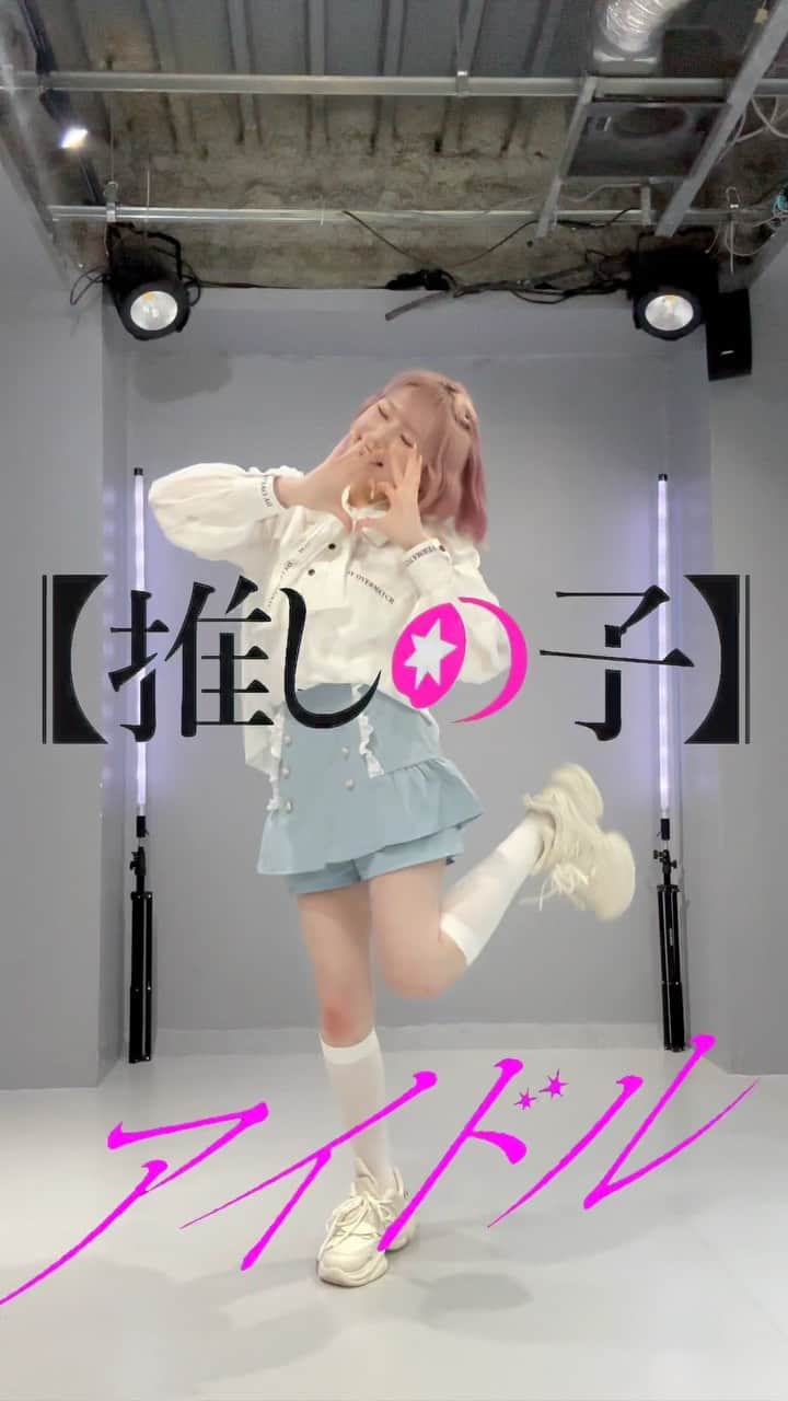 羽音朱ジュリィ（山本朱莉）のインスタグラム