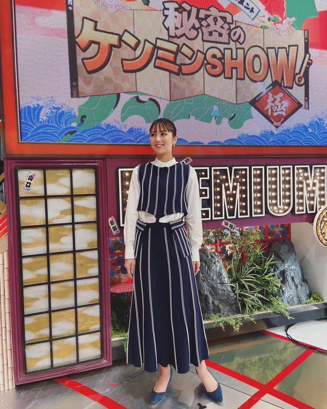 のインスタグラム：「明日21:00〜YTV/NTV「#秘密のケンミンSHOW極」に出演します🍲 スタジオでいただいた大阪のあれや広島のあれ、、美味しかったなぁ🤤 偶然にもお隣はDr.チョコレートで共演している平子さんでした🫶 ぜひO.A.チェックしてください！ 衣装はタグ付けにて〜〜」