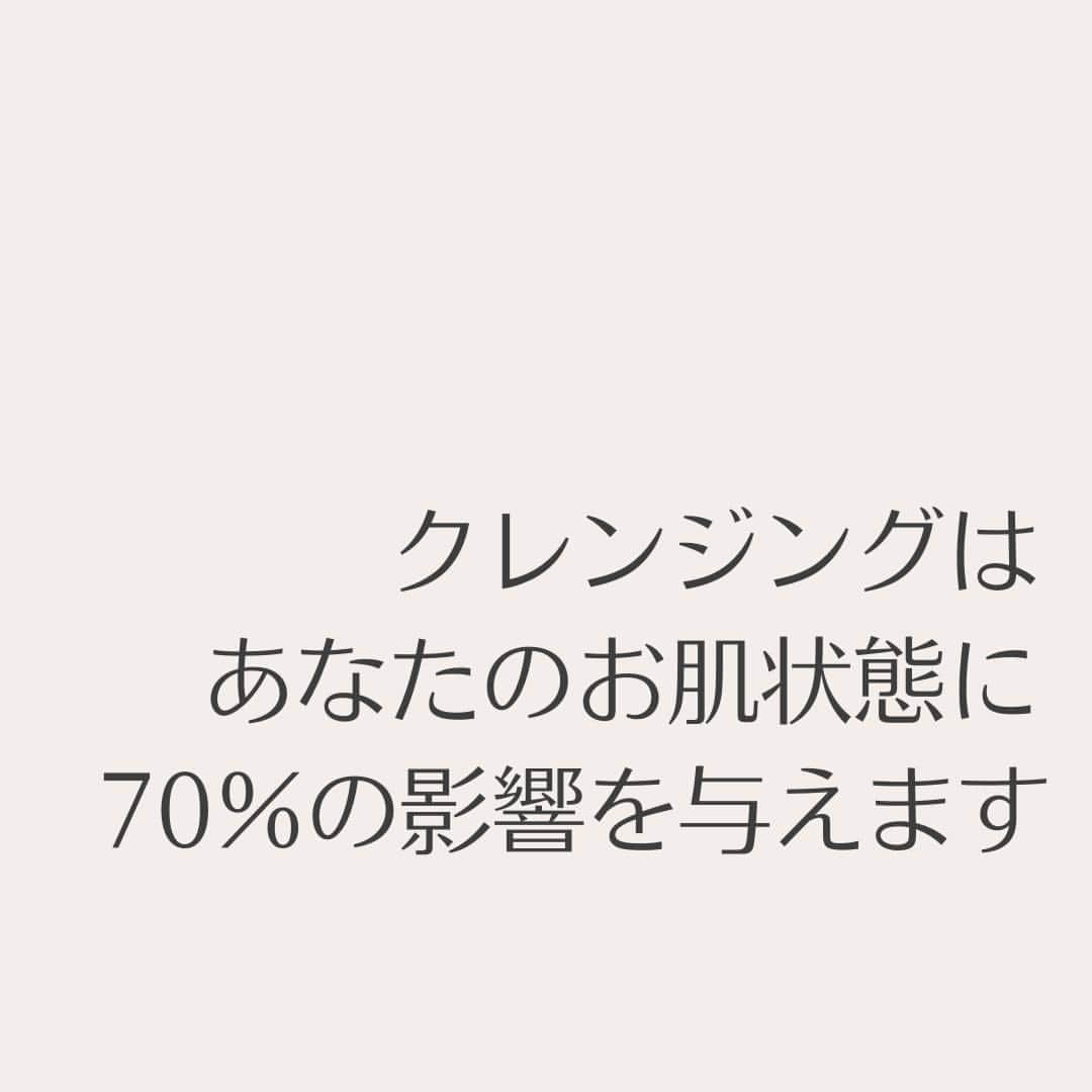 Dr. Hauschka Japan ドクターハウシュカのインスタグラム
