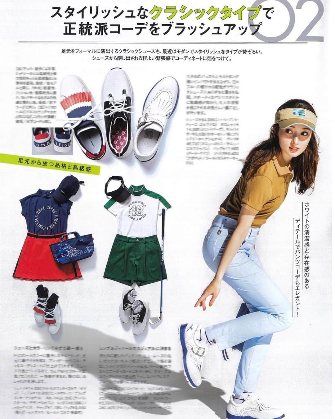 ティファニー春香のインスタグラム