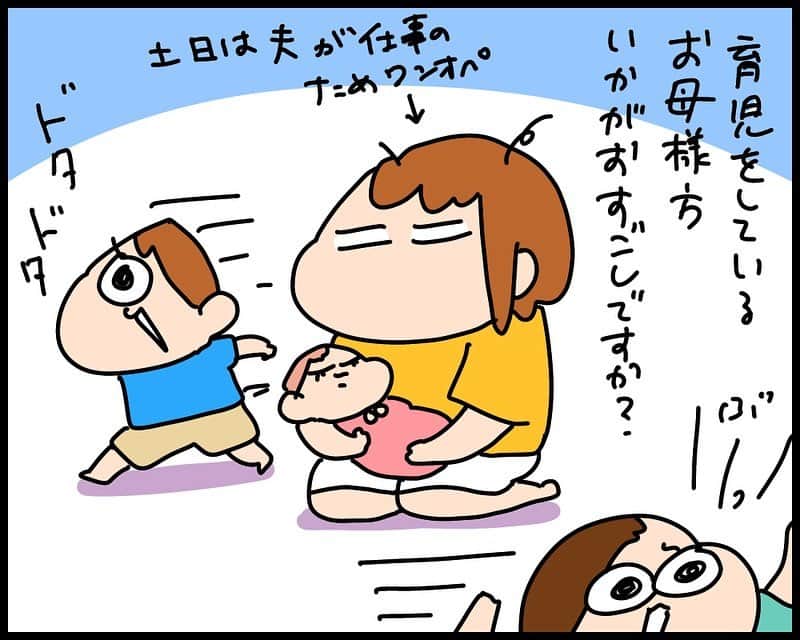 ゆゆのインスタグラム：「PRです  きになるかたはハイライトから サイトが見れます🍀*゜  今回はミュゼ最多のキャンペーン！！ 今まで全て4回ずつっていうのはこれがはじめて！！ これは嬉しい…  毎度ミュゼはいろんなキャンペーンをやってくれるから 財布に優しい🥺 通常の価格だとなかなかすぐには始められないから こういうキャンペーンがほんとに助かるんだ🙏 学生さんや主婦にもってこい！  しかもスマホで簡単に予約やキャンセルもできるのも嬉しいところ！ もちろん追加料金、勧誘一切ないので安心！！  授乳が終わったらまたミュゼ行くんだ！！！   #pr  #ミュゼ  #ミュゼプラチナム  #脱毛  #脱毛サロン」
