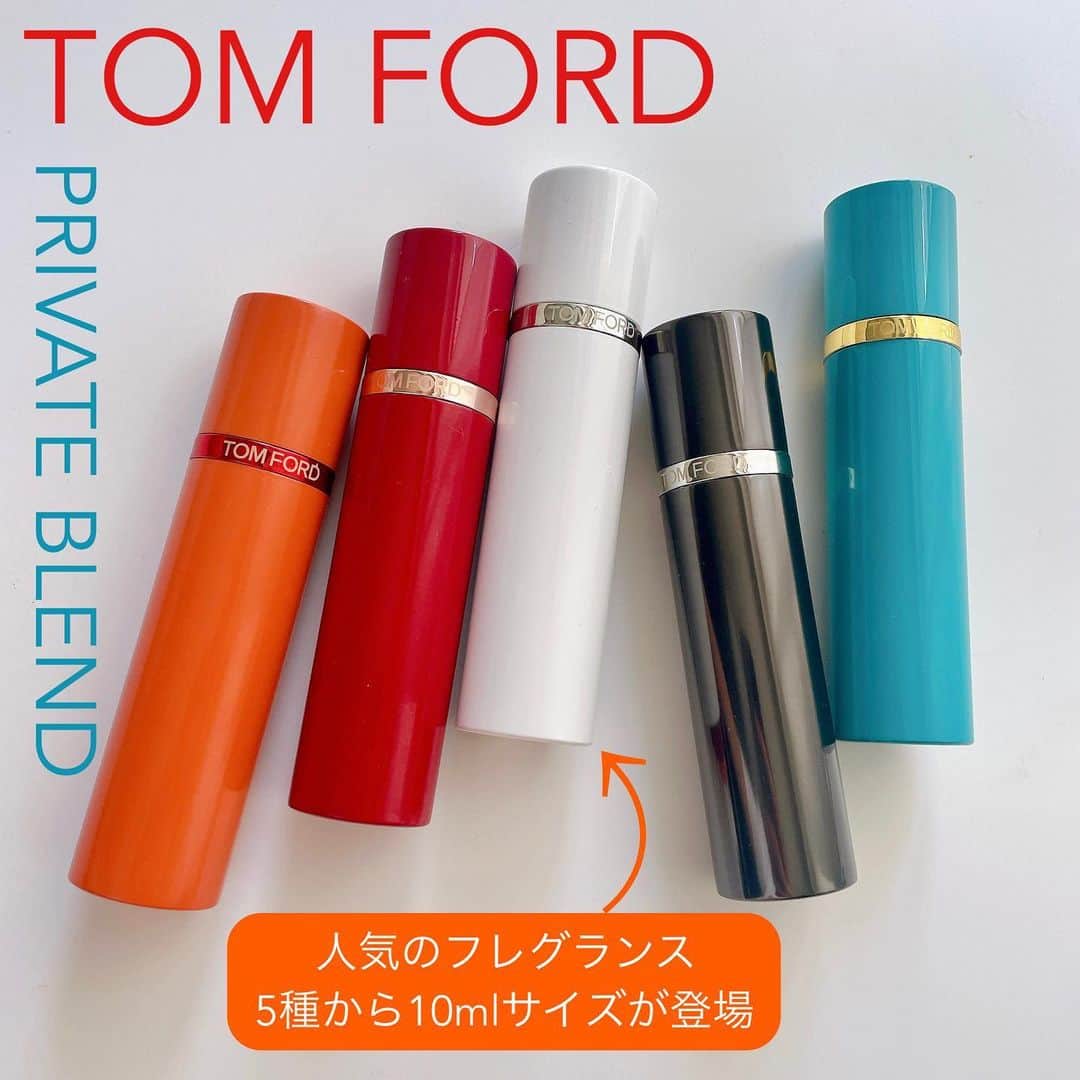 ELLE JAPANさんのインスタグラム写真 - (ELLE JAPANInstagram)「トム フォードの人気フレグランス、プライベート