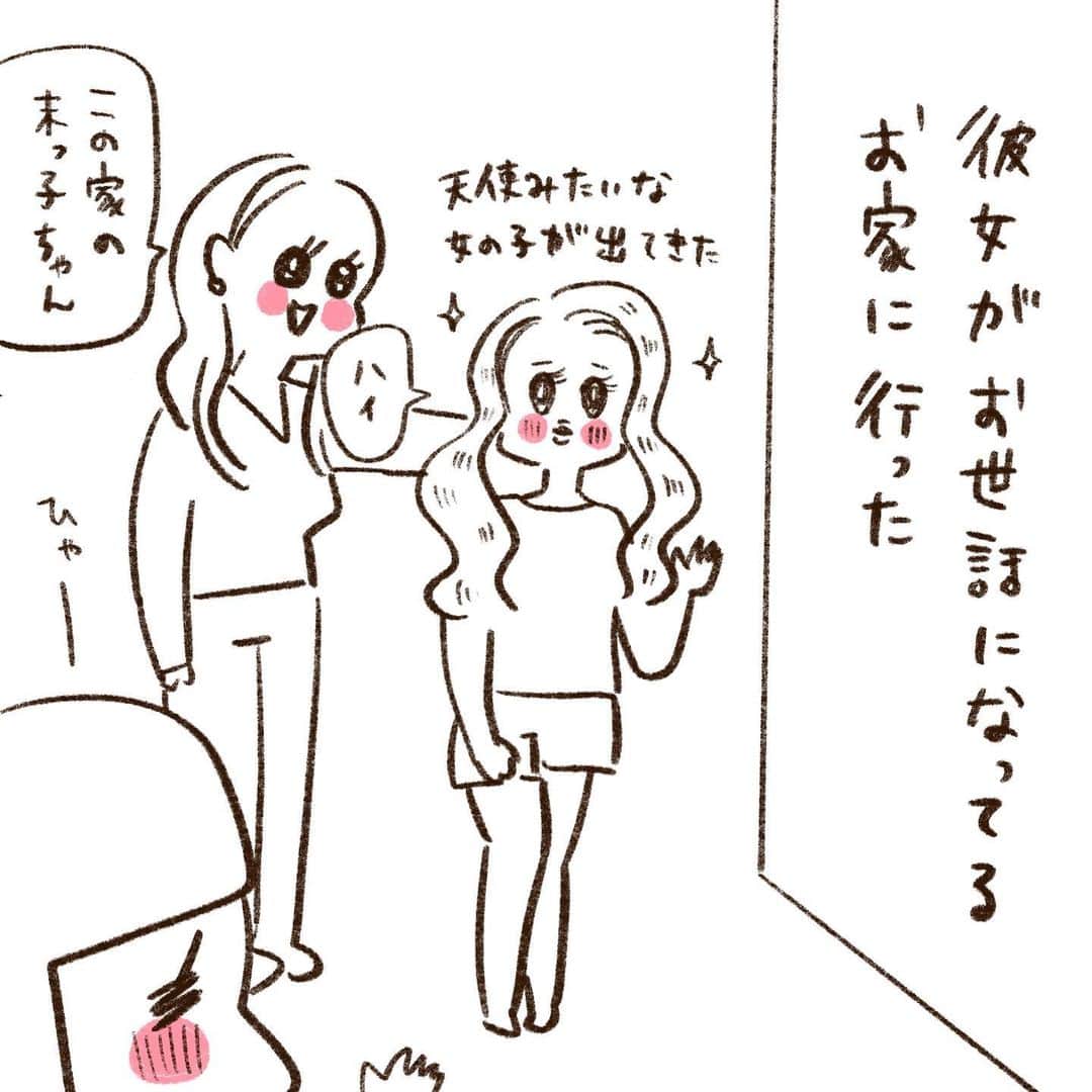 やまもとりえさんのインスタグラム写真 - (やまもとりえInstagram)「気持ちを強く持てなかったのでしっかり太って帰りました」5月17日 20時26分 - rinpotage