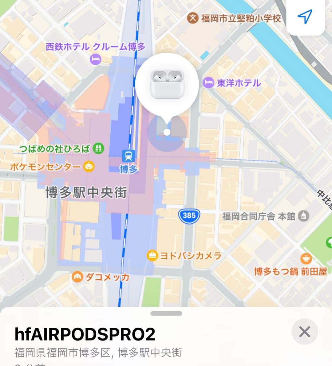藤原ヒロシのインスタグラム：「airpodが一人旅。 新幹線に置き忘れ、福岡に行ってしまいました。でJRに問い合わせても、「ありません」と。博多駅に電話しても、JR 東海に問い合わせをと、、。ある場所わかるのに返してもらえないというもどかしさ、、。」