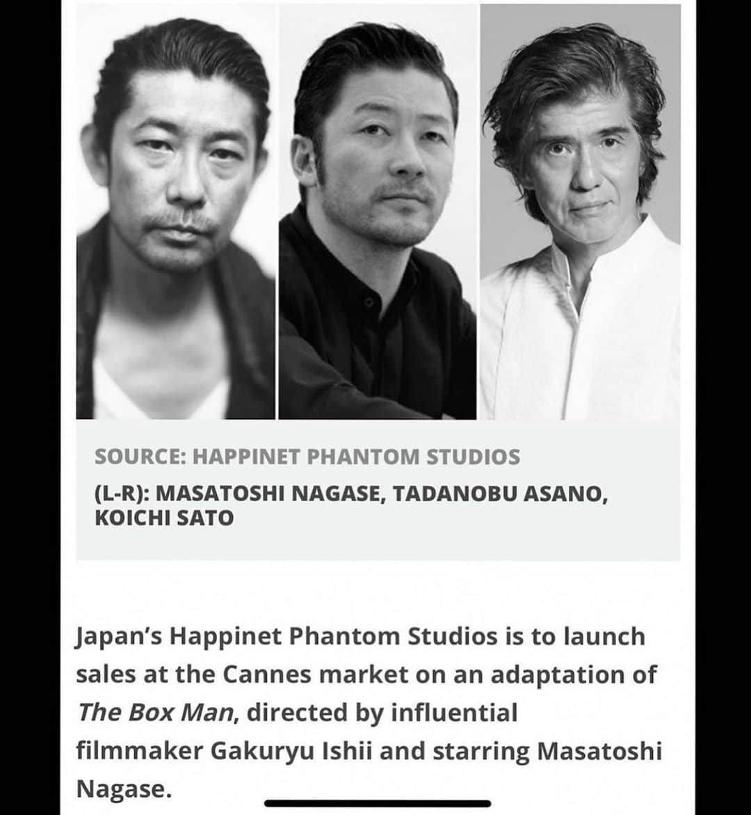 浅野忠信のインスタグラム：「箱男 やります！  BOX MAN」