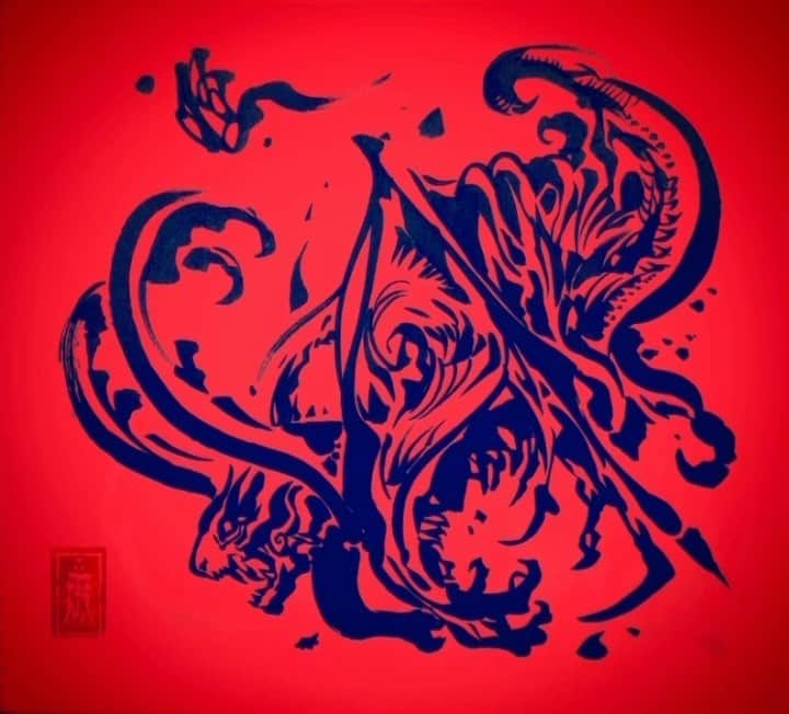 雨宮慶太のインスタグラム：「99。界獣はチカラをためている。#動く筆練習 #ライブドローイング　#dragon #monster  #sketch #japan  #creature  #fairy  #drawing  #illustration」