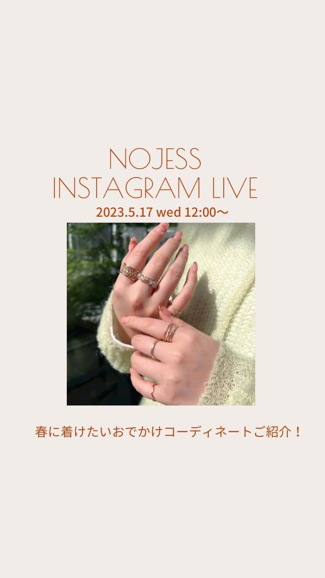 nojess_officialのインスタグラム