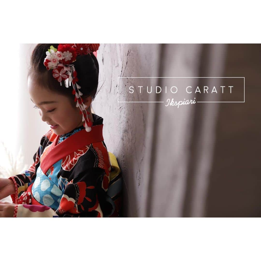 スタジオキャラット イクスピアリ店のインスタグラム：「♫ 753 photo ♫  ………………………  ☞ データをたくさん残したい ☞ アルバムを作りたい ☞ お部屋に飾りたい  などなど様々なご希望に合わせて、 最適なプランをご案内いたします♪  ………………………  ＊ご予約お待ちしてます＊  ………………………  #スタジオキャラット #スタジオキャラットイクスピアリ店 #studiocaratt #イクスピアリ #浦安 #舞浜 #着物 #着付け #ヘアアレンジ #メイク #フォトスタジオ #写真館 #photo #photostudio #写真 #家族 #ドレス#七五三 #後撮り #前撮り #753 #お誕生日#バースデー#七五三おめでとう」