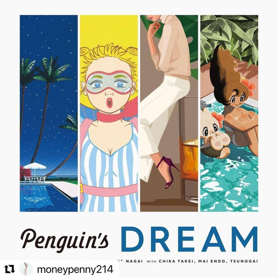 永井博さんのインスタグラム写真 - (永井博Instagram)「#Repost @moneypenny214 with @use.repost ・・・ 永井博さんのショップ【Penguin's DREAM】にて、人気作家のみなさんとご一緒にジークレープリント作品を販売させて頂くことになりました🐧😊 キャンバスアートとアクリルアートをご用意しております。6月19日までのご注文で7月下旬のお届け予定です。  気軽に作品を楽しんでいただけるハイクオリティなジークレーアート、プロフィールのリンクからぜひチェックしてみてください！  【Penguin's DREAM】 https://penguinsdream.jp/  #illustration #illustrator #fashionillustration #graphicdesign #art #interior #lifestyle #hiroshinagai #penguinjoe #penguinsdream #chikatakei #tsunogai #maiendo #gicleeprint #gicleeart #citypop #イラストレーション #イラストレーター #ファッションイラストレーション #アート #インテリア #永井博 #竹井千佳 #つのがい #遠藤舞 #ジークレーアート #ジークレープリント #キャンバスアート #アクリルアート」5月17日 13時36分 - hiroshipenguinjoe