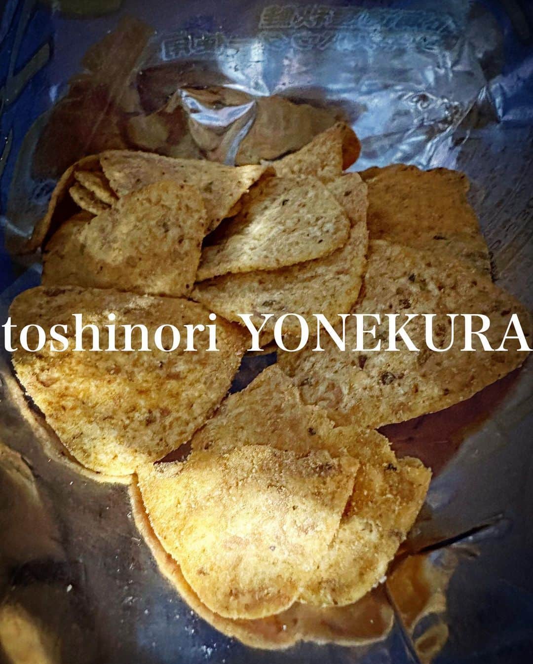 米倉利紀さんのインスタグラム写真 - (米倉利紀Instagram)「鮭とばコーンチップス #セイコーマート」5月17日 13時37分 - toshi_yonekura