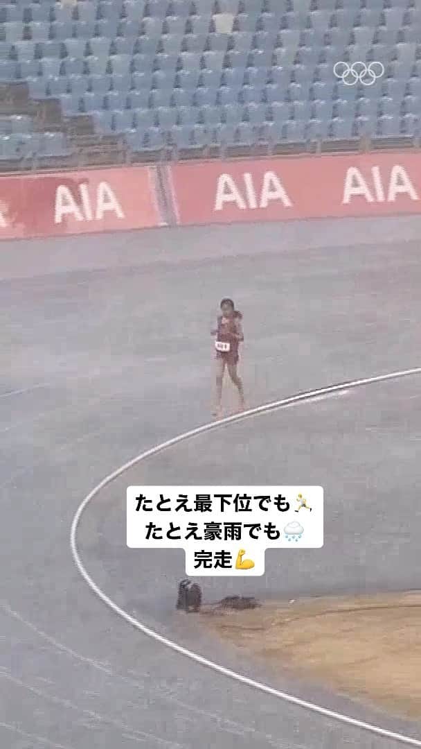 国際オリンピック委員会のインスタグラム