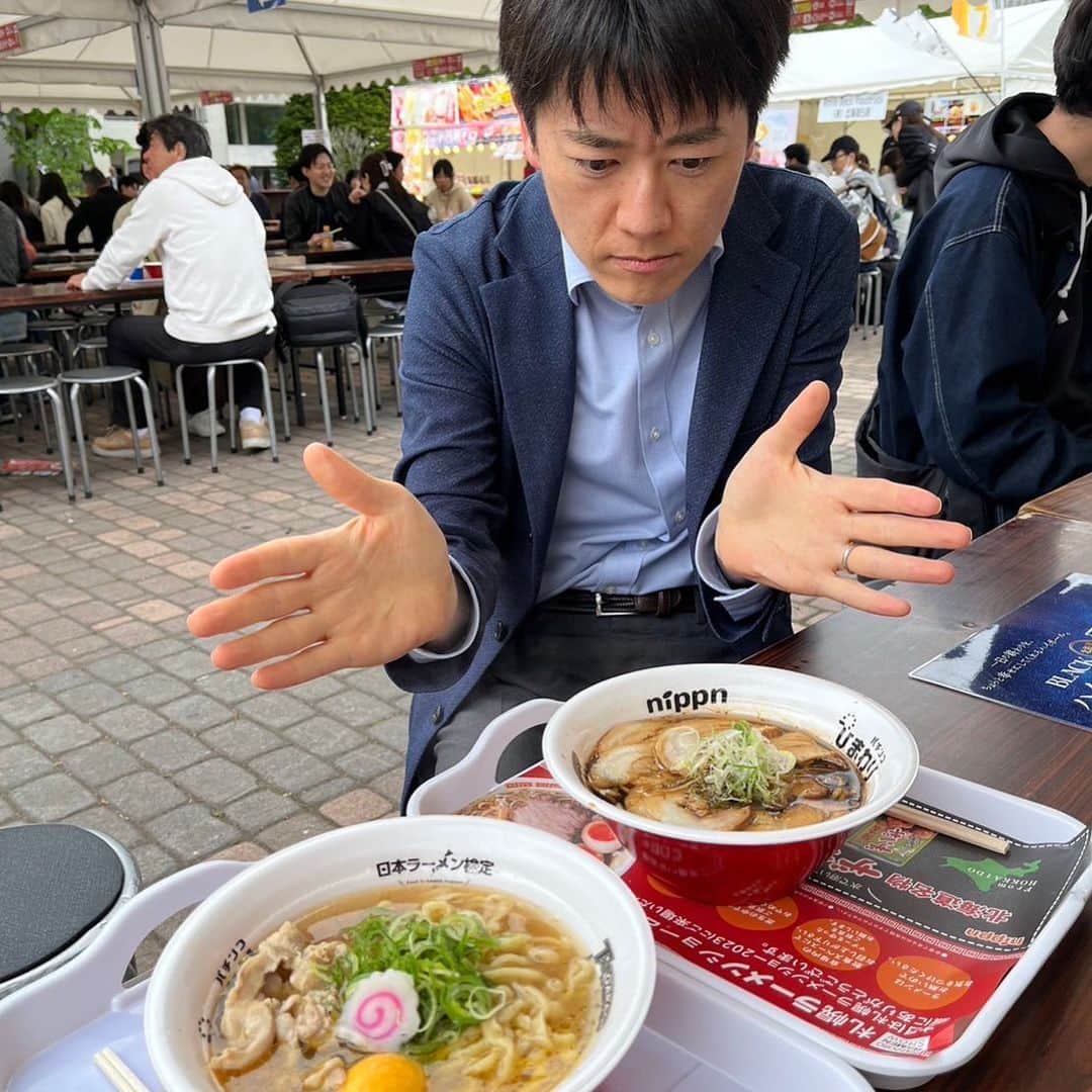 北海道放送「今日ドキッ!」のインスタグラム：「. 今日ドキッ！本番前の堀アナのランチ🍜  #札幌ラーメンショー」