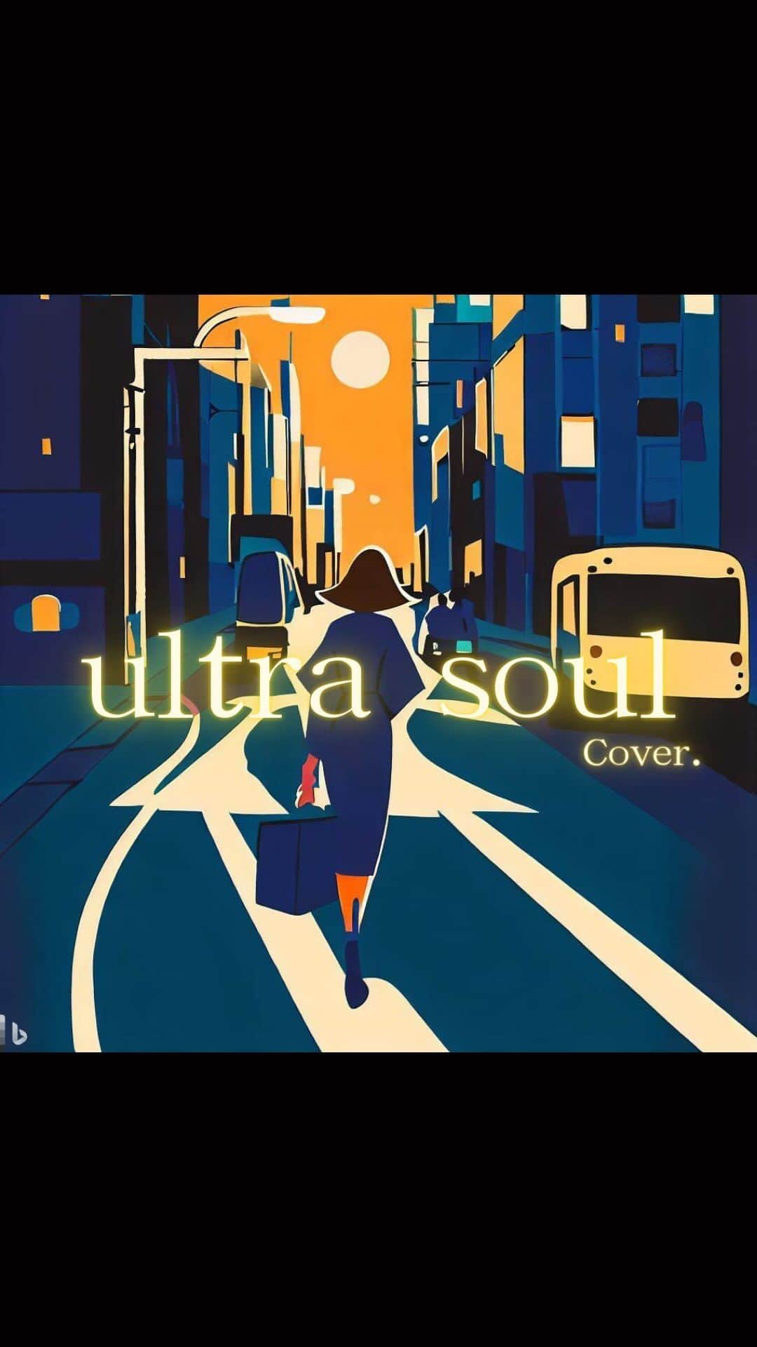 佐藤玖美のインスタグラム：「「urtla soul」B'z   Arranger @extra_pitaan   #cover」