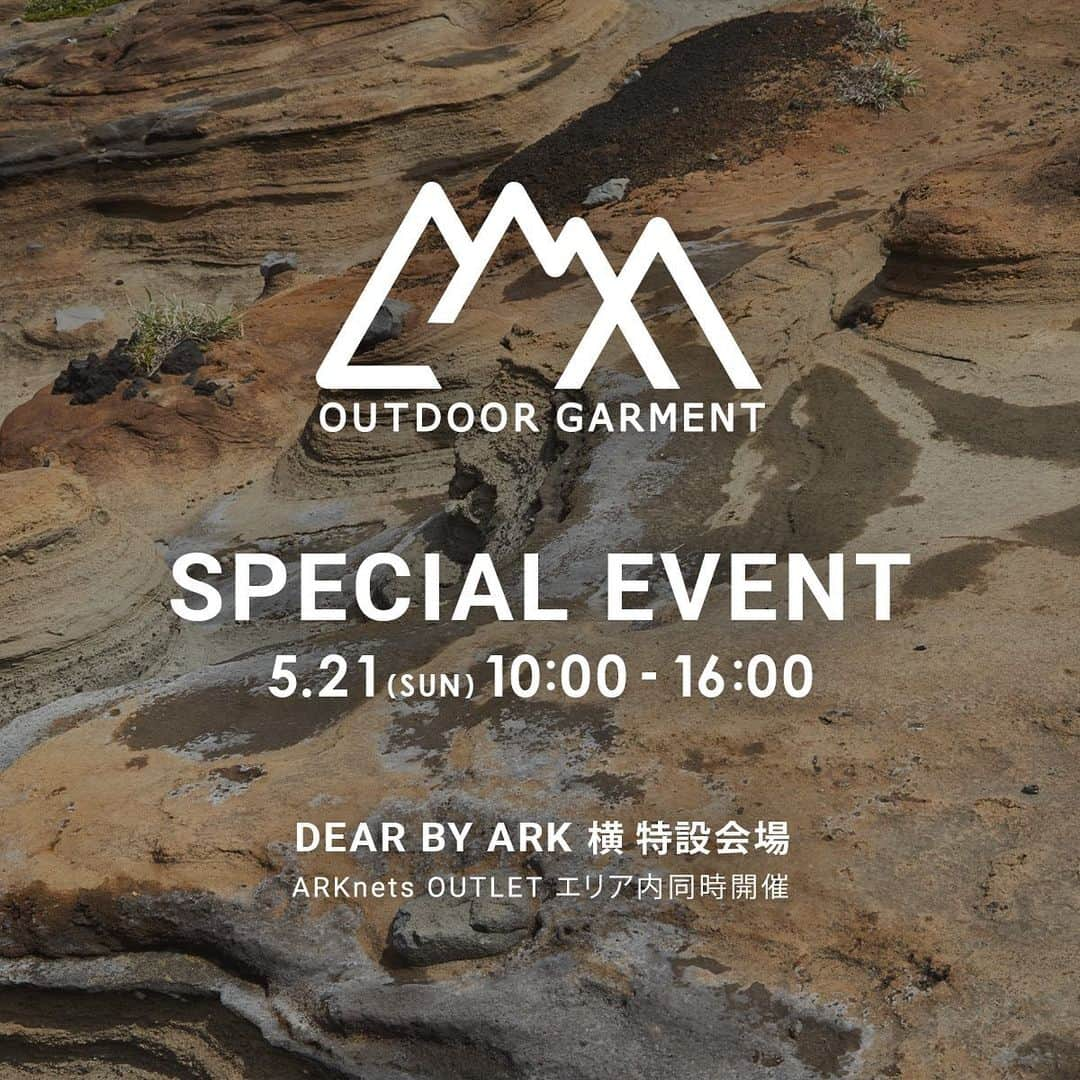 ARK STATESさんのインスタグラム写真 - (ARK STATESInstagram)「【028Market】CMF OUTDOOR GARMENT｜SPECIAL EVENT 開催のお知らせ  2023年5月21日（日）のDEAR BY ARK 横 特設会場（アウトレットセール エリア内）にて、《 CMF OUTDOOR GARMENT（シーエムエフ アウトドア ガーメント） 》のSPECIAL EVENTを開催いたします。当日は、サンプル商品などのアイテムを多数販売いたします。ぜひこの機会にご来店ください。  @cmfoutdoorgarment_official   ご注文、又は問い合わせはDMにてご連絡ください。 ------------------------------  ARK STATES/ARK VINTAGE  栃木県宇都宮市伝馬町1-17 1F TEL:028-688-8895 @arknets_official  #arkstates#fashion#styling #ファッション#arknets #栃木 #栃木セレクトショップ #宇都宮セレクトショップ #宇都宮#セレクトショップ #ユニオン通り#cmfoutdoorgarment #シーエムエフアウトドアガーメント」5月17日 15時56分 - arkstates