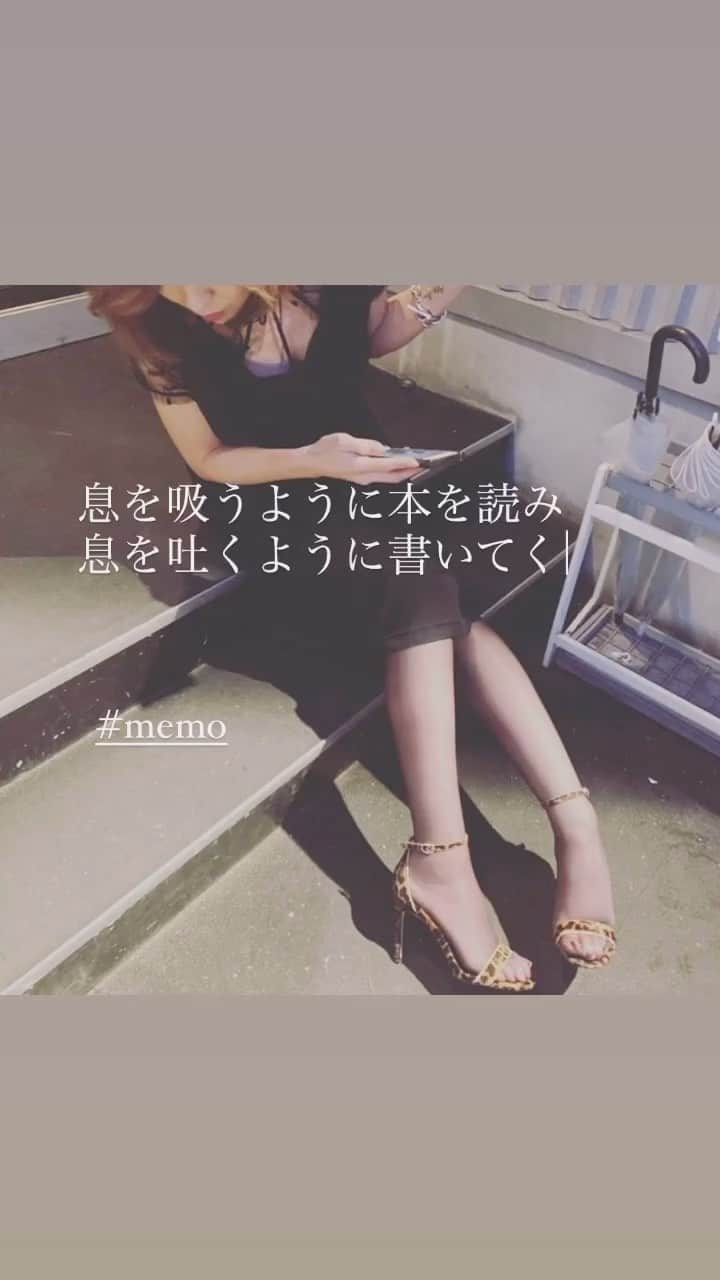 LiLyのインスタグラム：「人生のベースはこれにしていく。 #ライフワーク　#執筆　#読書」