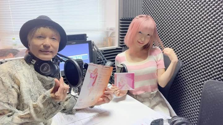 宮崎寿々佳のインスタグラム：「キラキラ王子✨こと和泉静令さんのラジオ📻にお邪魔します❣️❣️  ✅6/3(土)朝8:00〜8:30放送 八王子FM※リスラジ対応 『好きです歌謡曲・和泉静令のやっぱり笑顔が一番』  ✅6/5(月)14:00〜14:50 渋谷クロスFM←サテライトスタジオから生放送❣️無料生観覧できます💓会いに来てね💓  #八王子fm #tokyostarradio #和泉静令 #和泉静令の笑顔がいちばん‼️ #宮崎寿々佳  #渋谷クロスfm #観覧無料 #生放送 #ピンクスカート #deeplove」