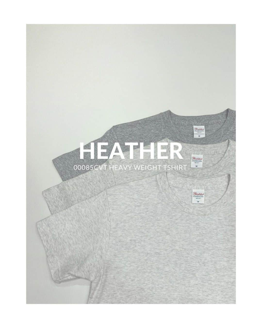 Printstarのインスタグラム：「HEATHER✴︎  Printstar 00085-CVT 5.6オンス ヘビーウェイトTシャツ  003 杢グレー 039 オートミール 044 アッシュ  累計売上枚数1.7億枚。程よい生地の厚みと、型崩れしにくい安心の品質で、20年以上にわたり愛され続ける不動の人気Tシャツです。  50色以上の多彩なカラーバリエーションで展開し、世代、ジェンダー、地域を問わず、さまざまなシチュエーションで皆さまにご愛用いただいています。  #printstar #プリントスター #プリンタブルウェア」