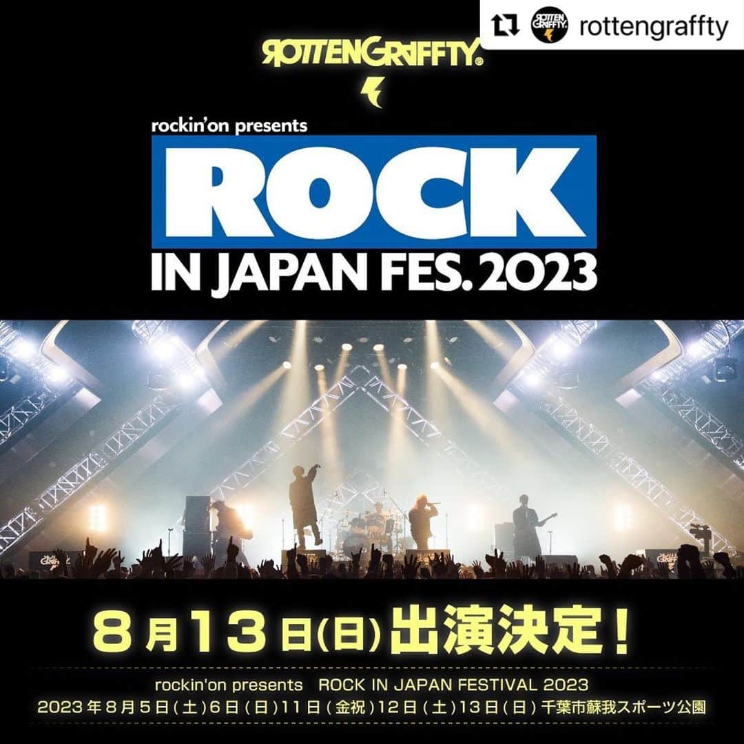 侑威地さんのインスタグラム写真 - (侑威地Instagram)「#Repost @rottengraffty with @use.repost ・・・ 8/5.6.11.12.13 千葉市蘇我スポーツ公園 rockin'on presents "ROCK IN JAPAN FESTIVAL 2023"出演決定！  ROTTENGRAFFTYの出演は8/13となります。  #rijf2023」5月17日 17時36分 - yuichi_rotten