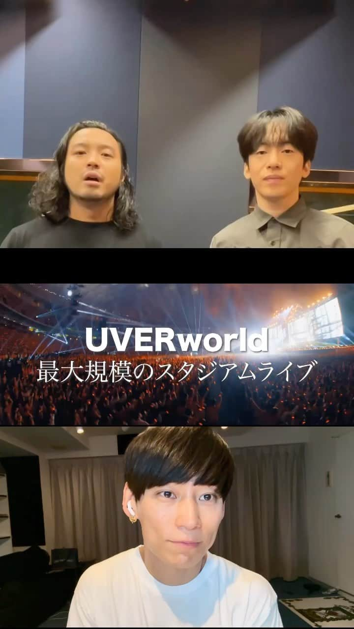 UVERworld【公式】のインスタグラム：「UVERworld 日産スタジアムライブ2days https://nsw.uverworld.jp/feature/stadium2023 ⁡ #uverworld  #日産スタジアム #あと75日」