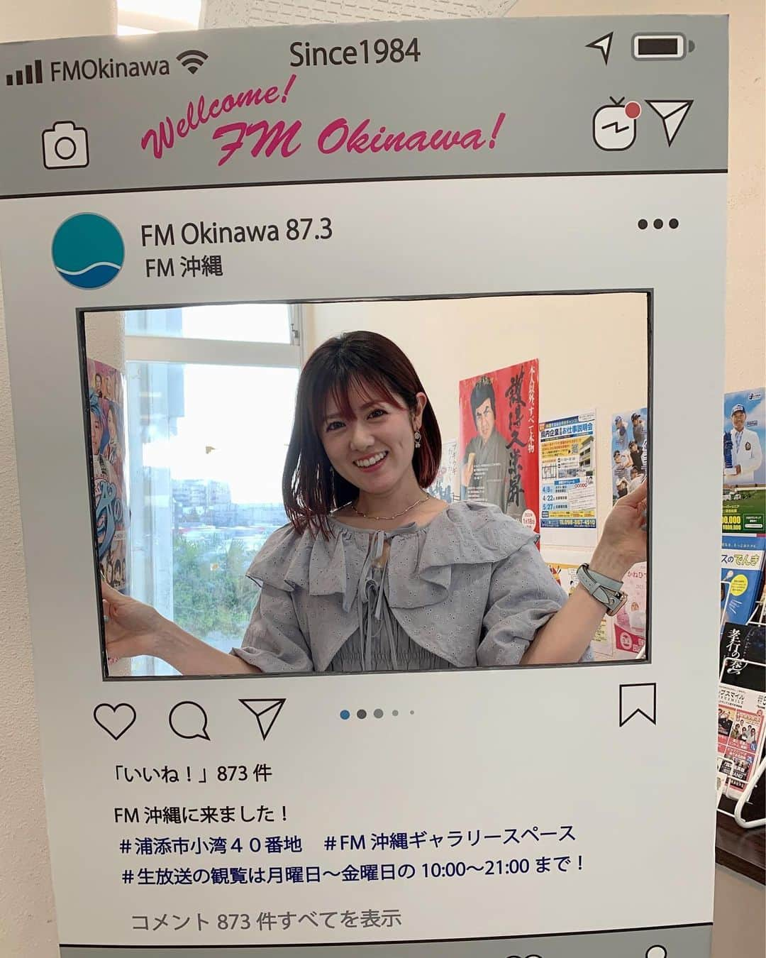 AIMIさんのインスタグラム写真 - (AIMIInstagram)「今夜、FM沖縄のラジオ出演❣️ 6月3日のライブに向けて  3人でわいわいお話するよー(๑>◡<๑) 聞いてねん🎵  #connect #fmokinawa873  #AIMI#ステレオポニー#いっせー#オズ #南#ホイフェスタ#沖縄#ラジオ #オキリメ」5月17日 18時40分 - my_name_is_aimi